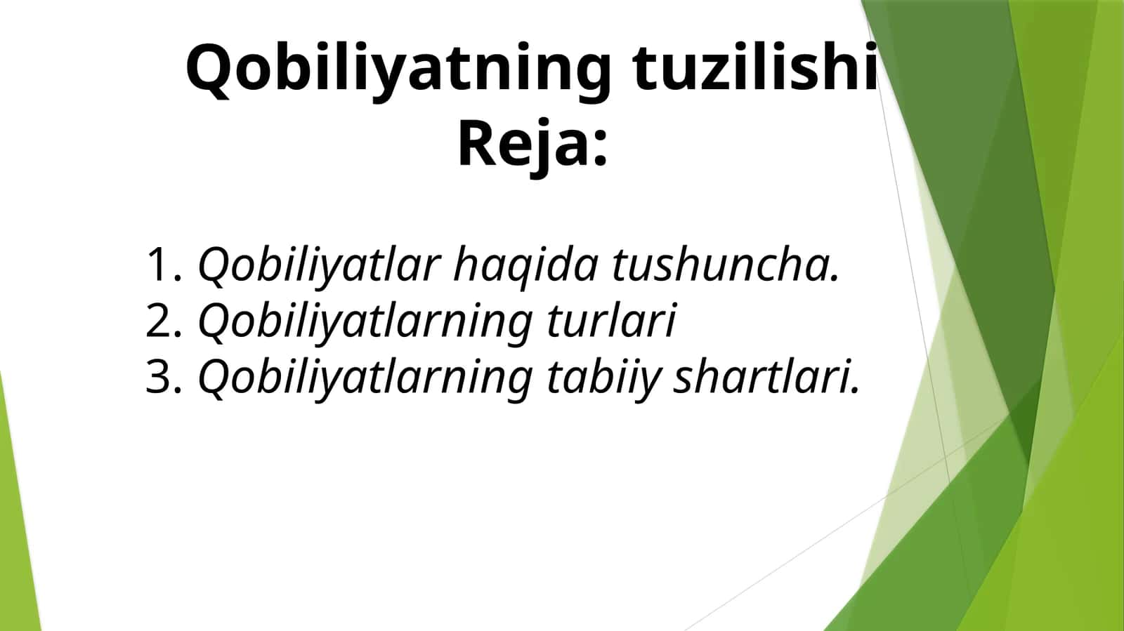 Qobiliyatning tuzilishi 1