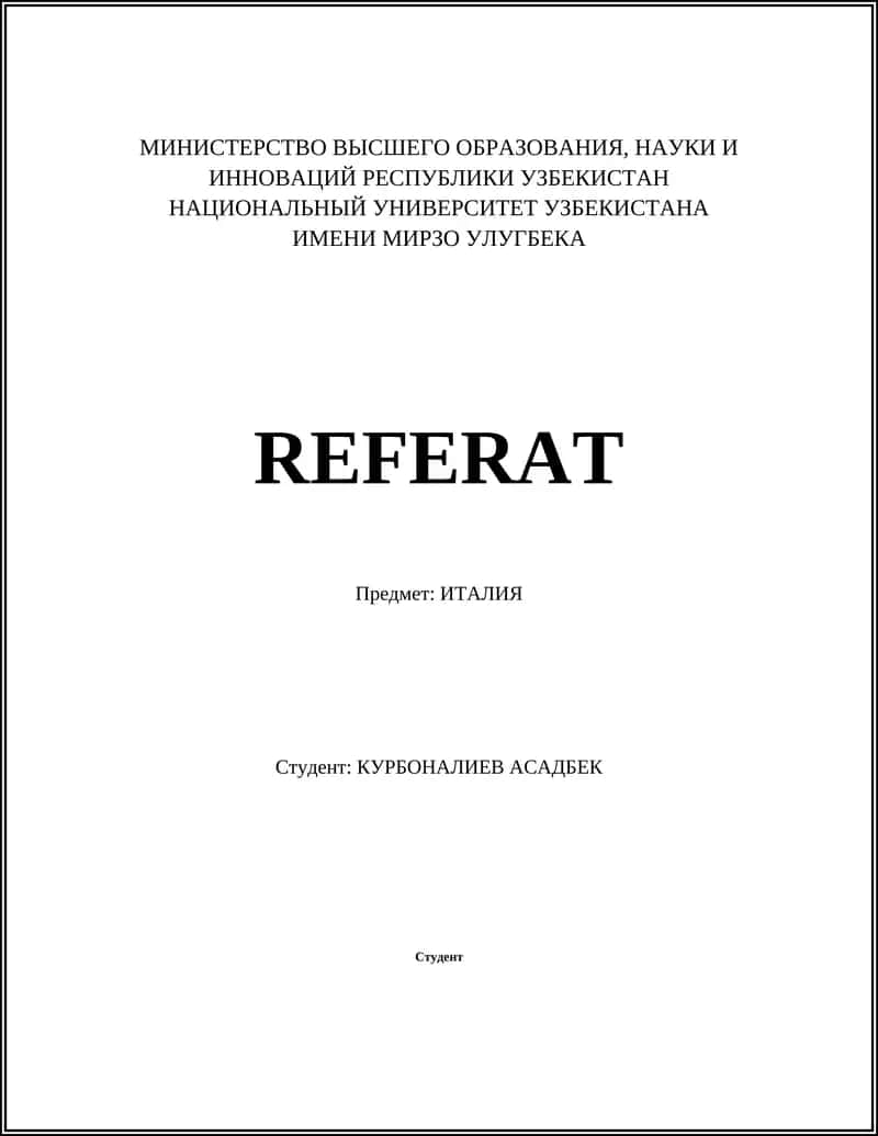 История Италии 1