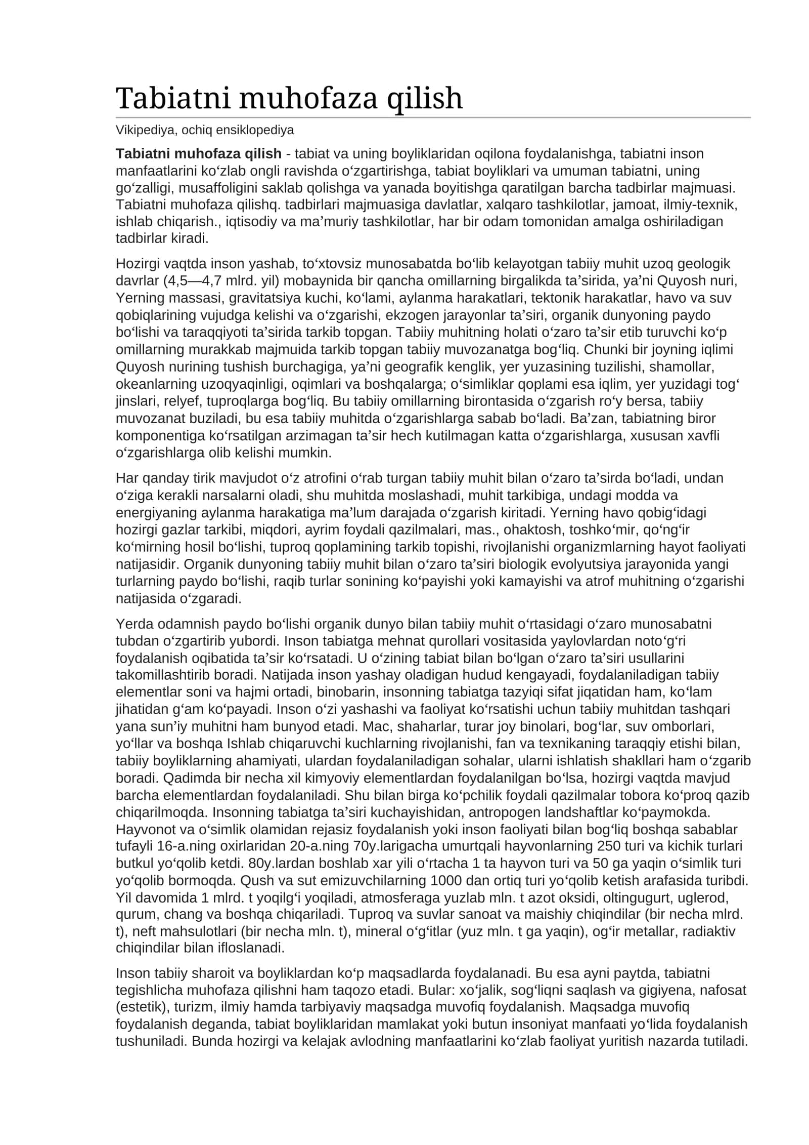 Tabiatni muhofaza qilish 1