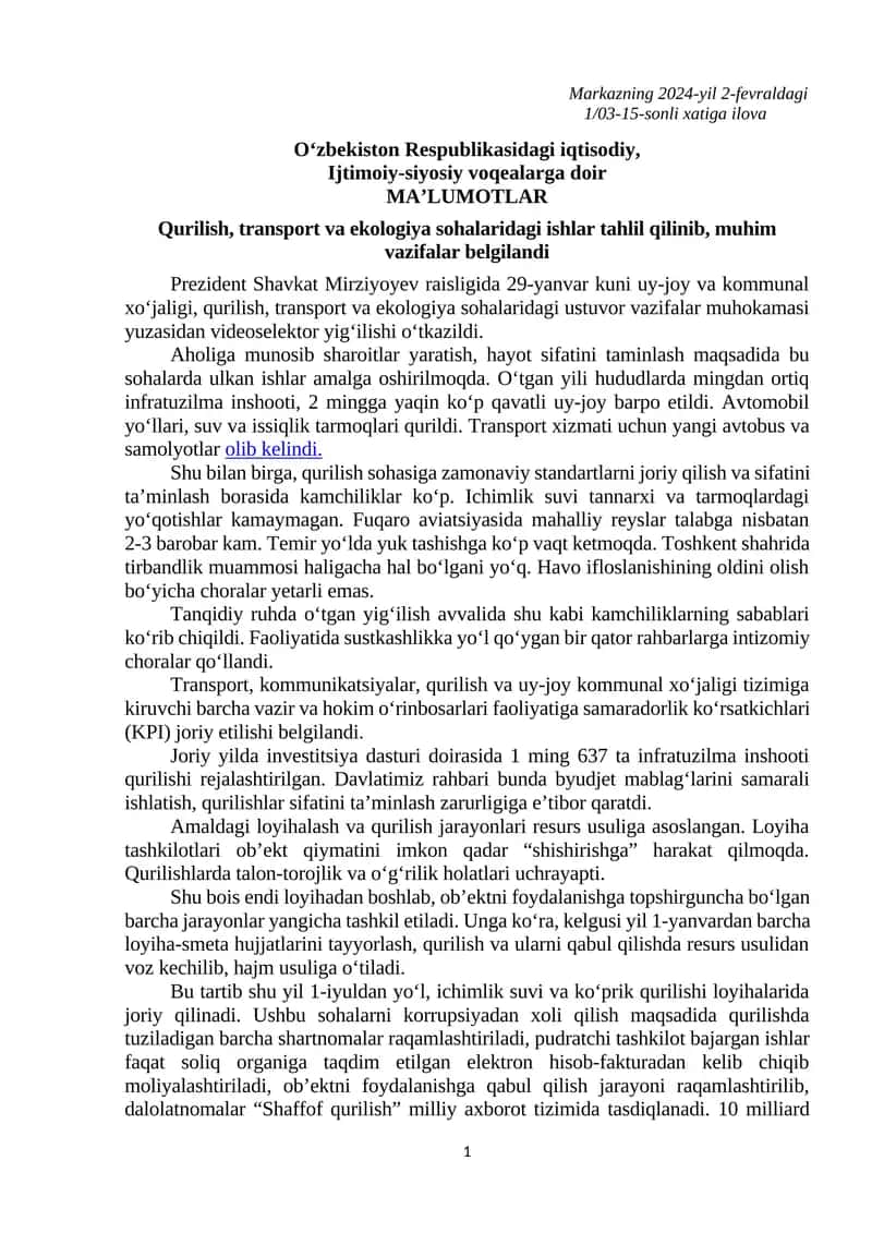 MAʼLUMOTLAR: Qurilish, transport va ekologiya sohalaridagi ishlar tahlil qilinib, muhim vazifalar belgilandi 1