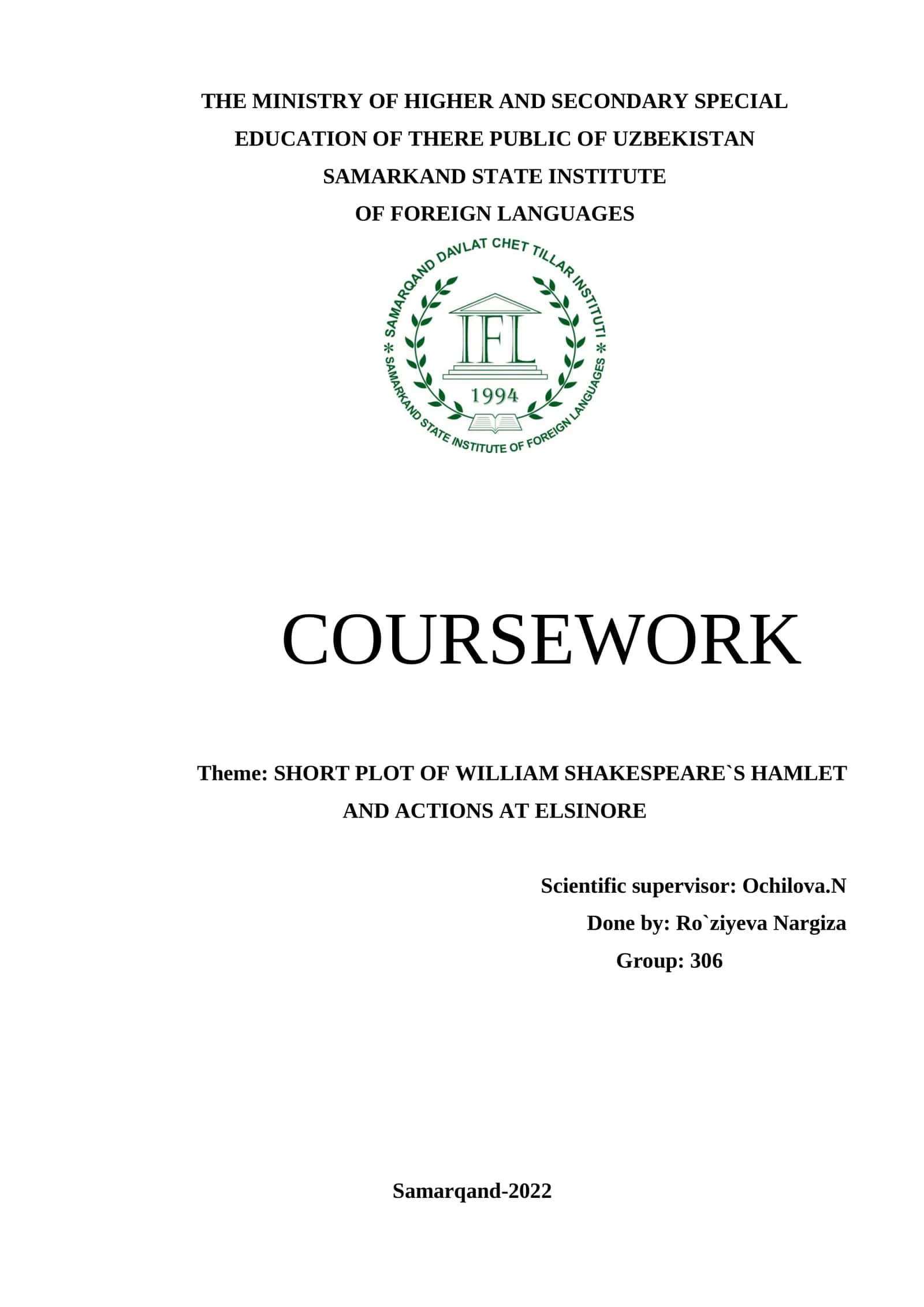Coursework on William Shakespeare`s Hamlet 1