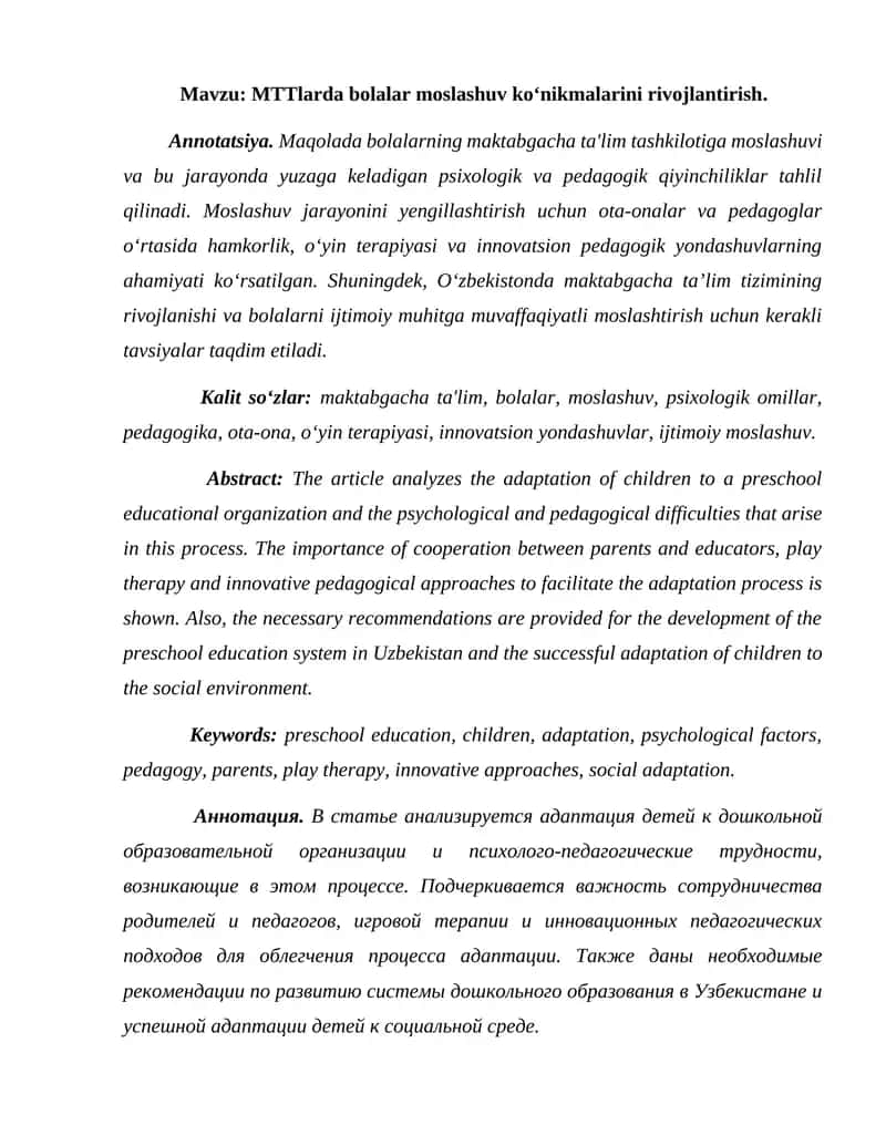 MTTlarda bolalar moslashuv koʻnikmalarini rivojlantirish. 1