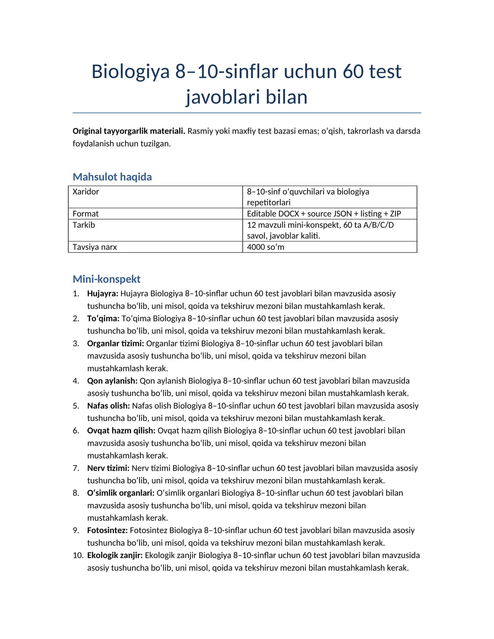 Biologiya 8–10-sinflar uchun 60 test javoblari bilan 1