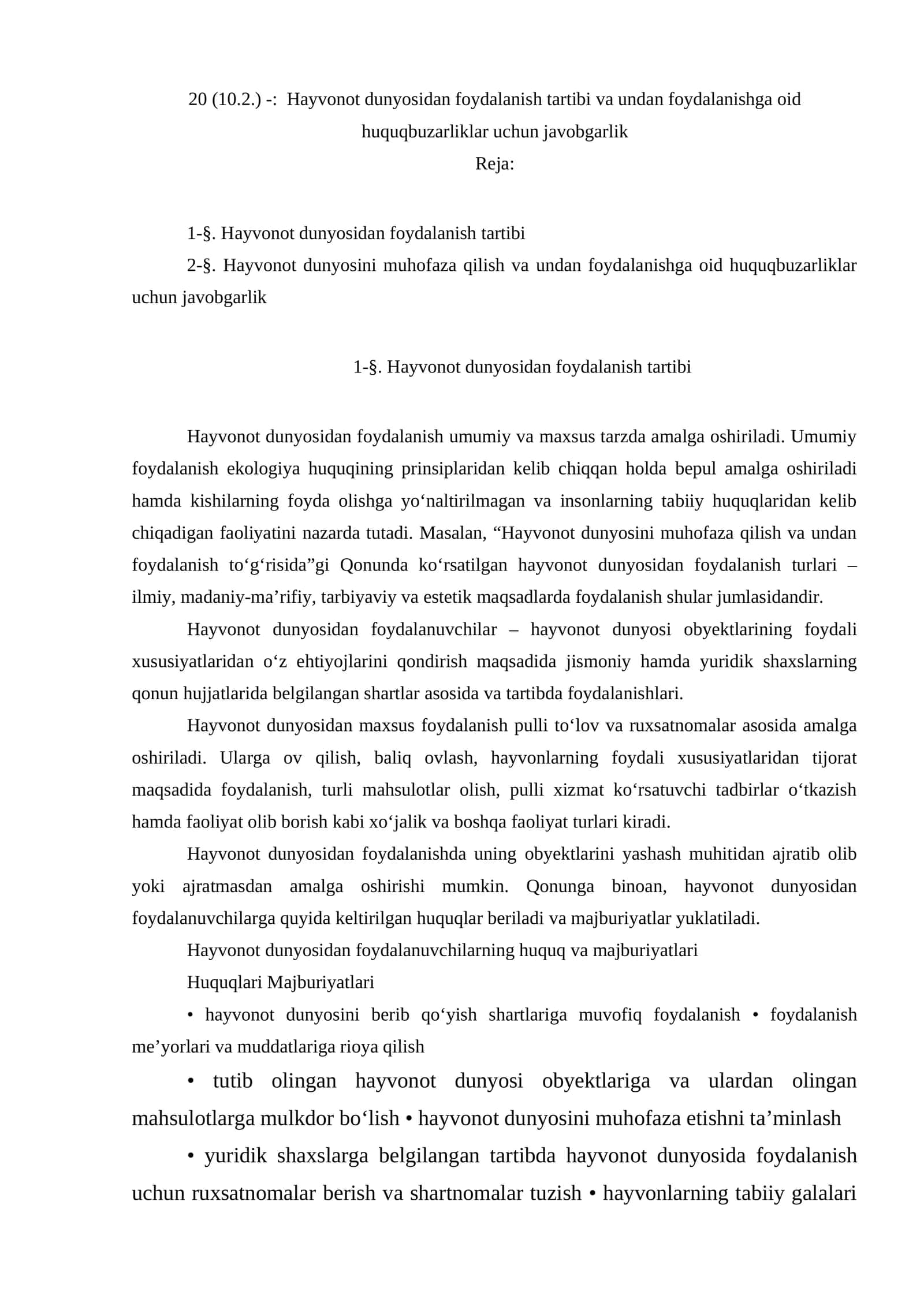 Hayvonot dunyosidan foydalanish tartibi va undan foydalanishga oid huquqbuzarliklar uchun javobgarlik 1