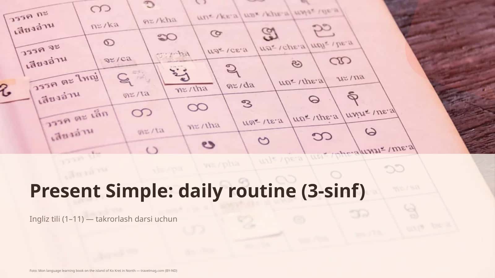 Present Simple: daily routine (3-sinf) 1