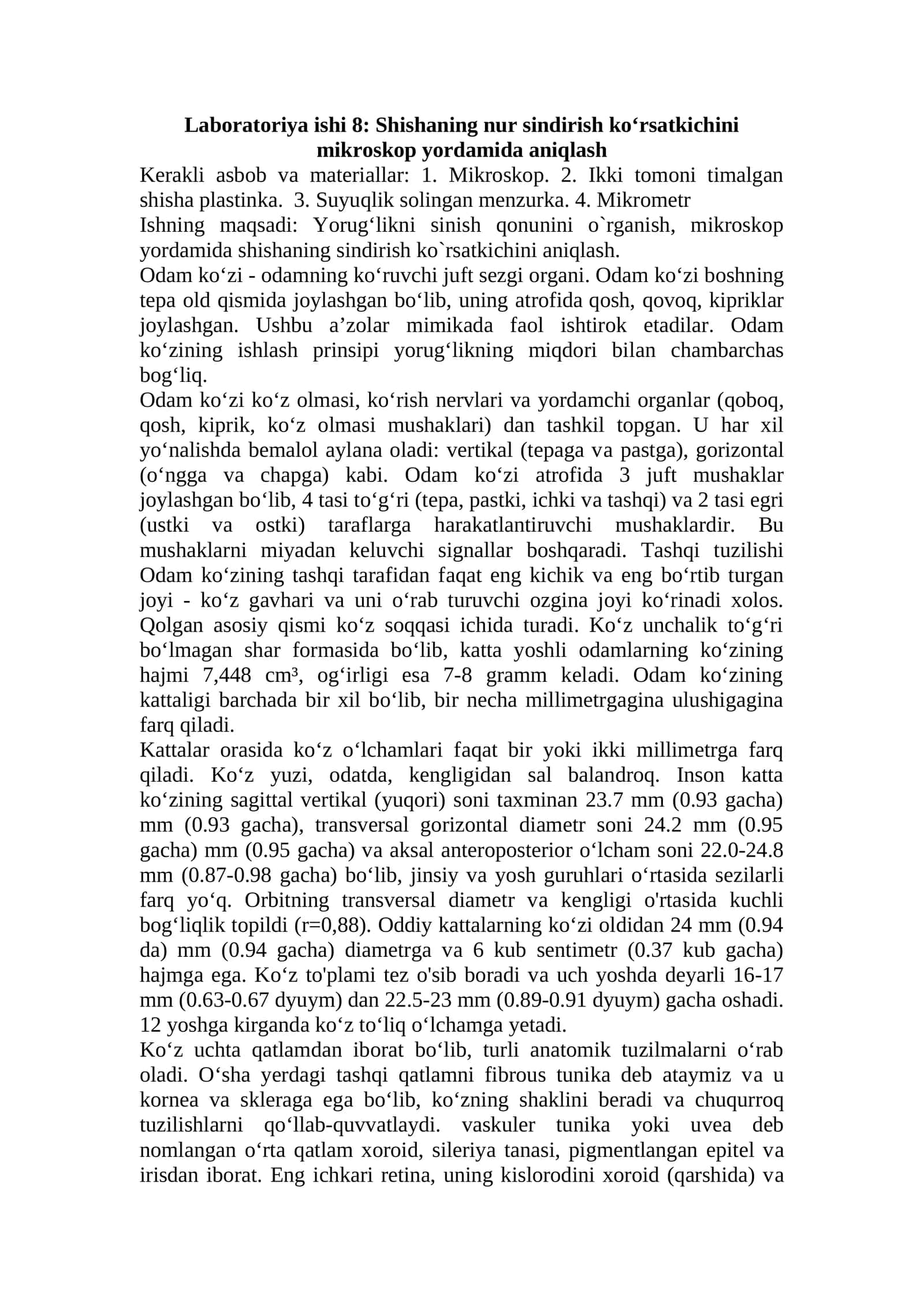 Laboratoriya ishi 8: Shishaning nur sindirish ko‘rsatkichini mikroskop yordamida aniqlash 1