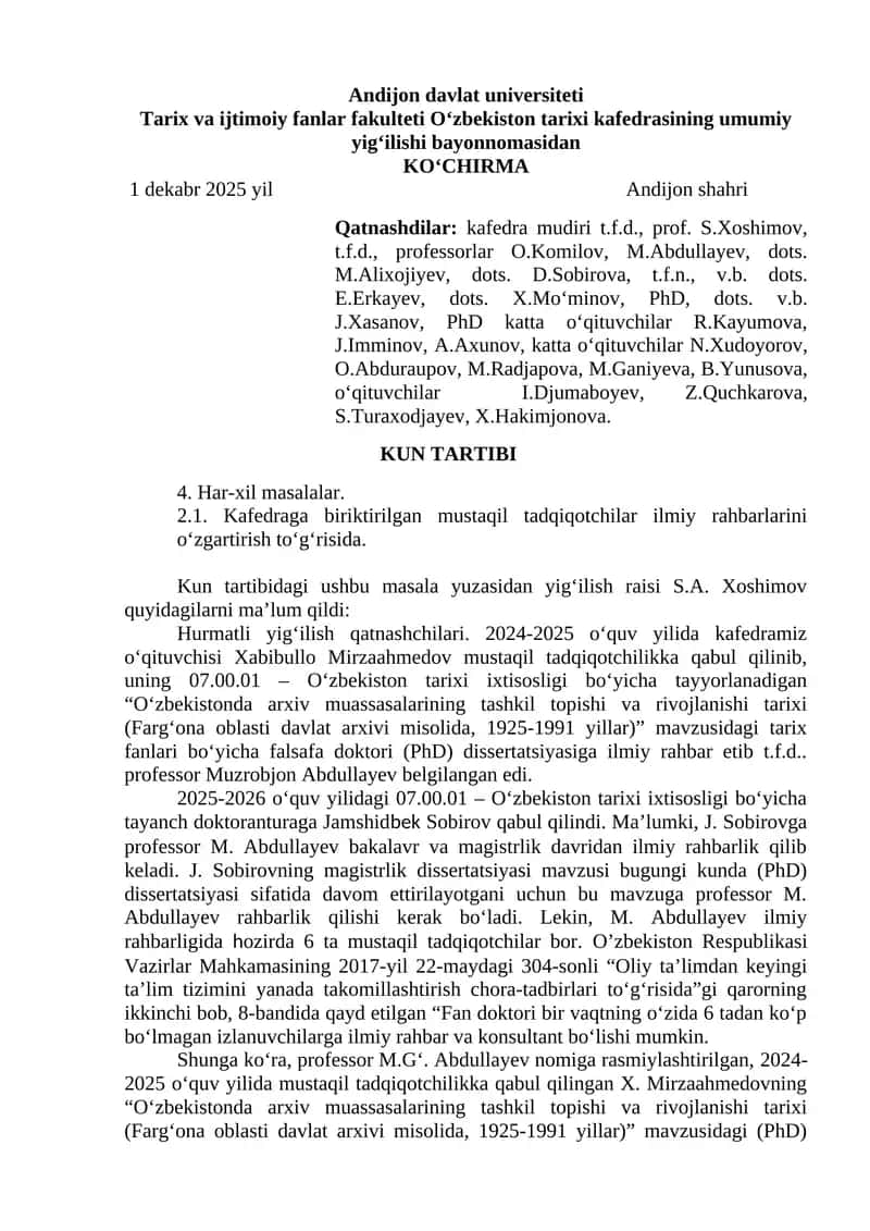 Arxiv muassalalari rivojlanishi tarixi 1