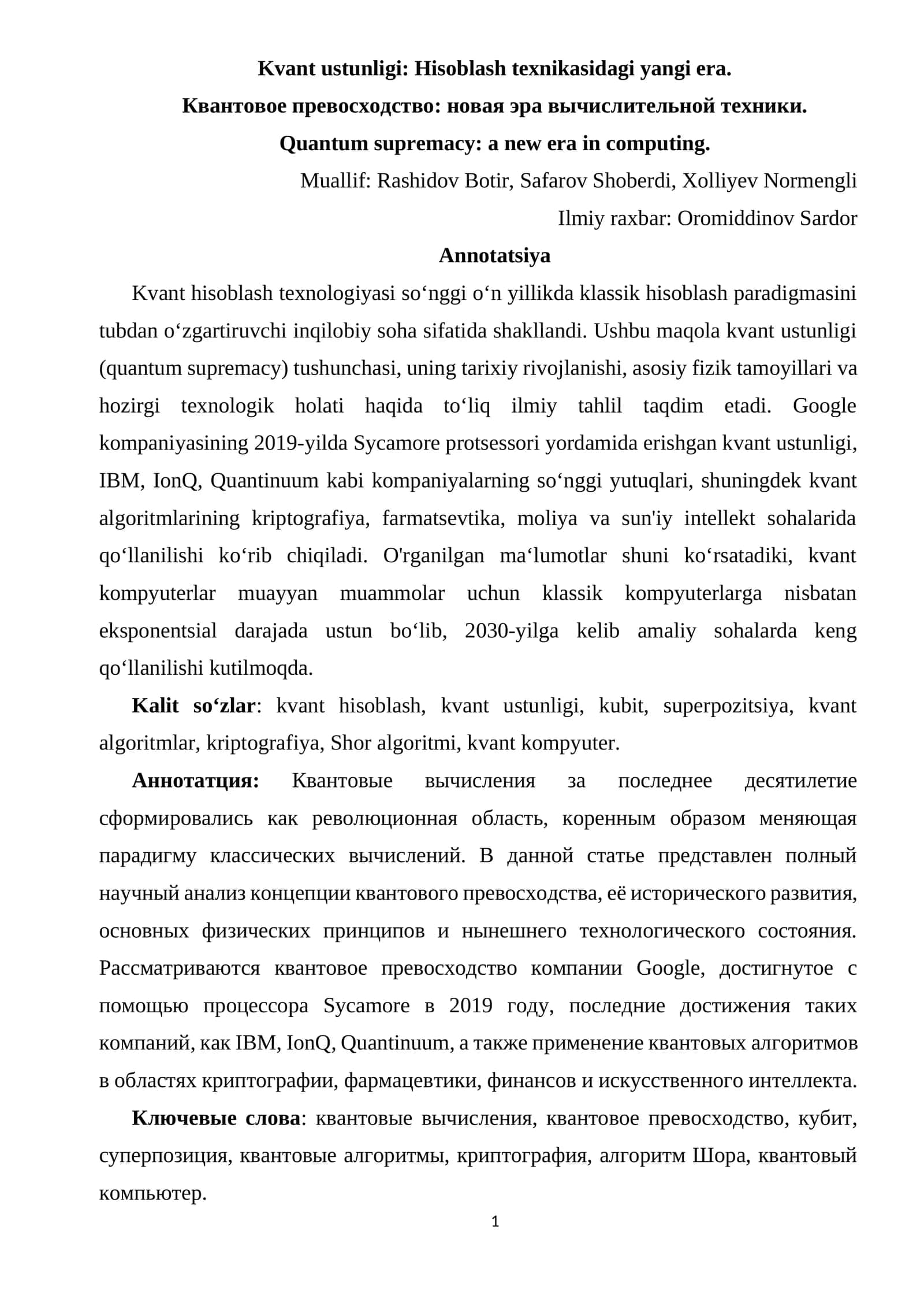 Kvant ustunligi: Hisoblash texnikasidagi yangi era 1