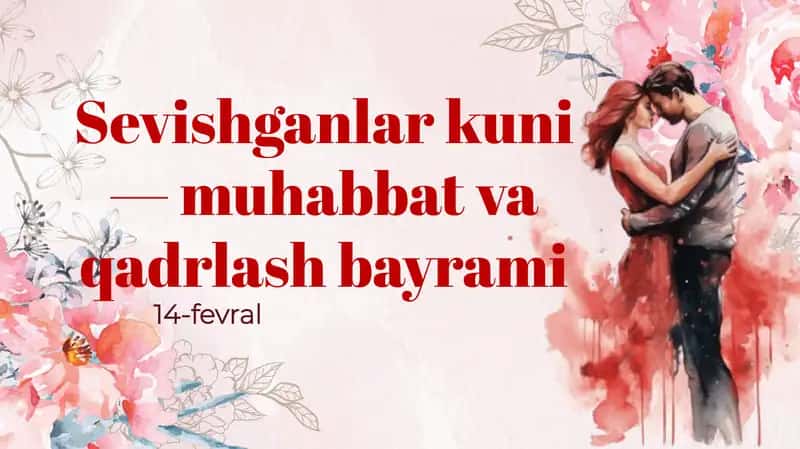 Sevishganlar kuni tarixi 1
