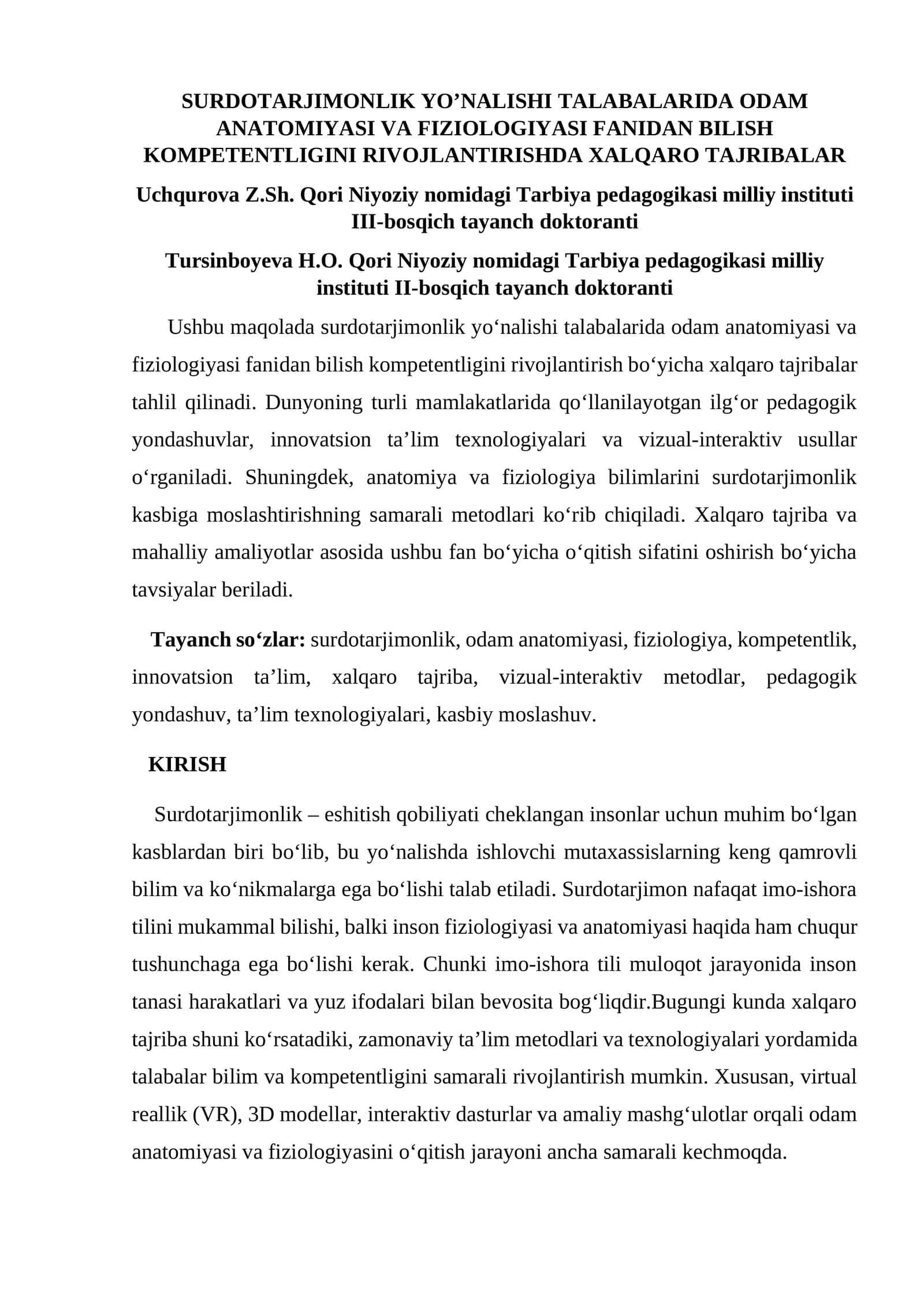 SURDOTARJIMONLIK YO’NALISHI TALABALARIDA ODAM ANATOMIYASI VA FIZIOLOGIYASI FANIDAN BILISH KOMPETENTLIGINI RIVOJLANTIRISHDA XALQARO TAJRIBALAR 1