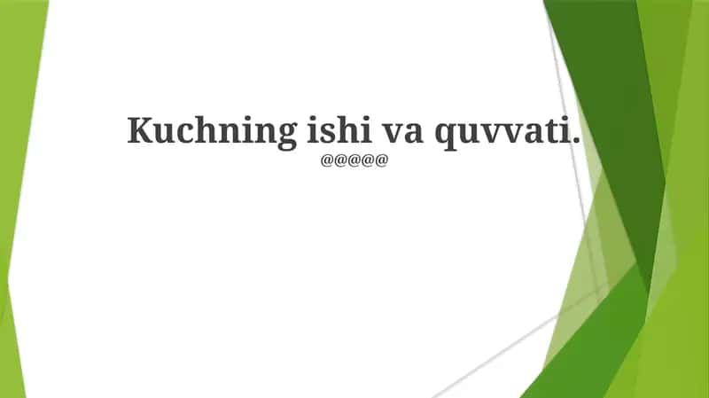 Ishning SI birligi 1