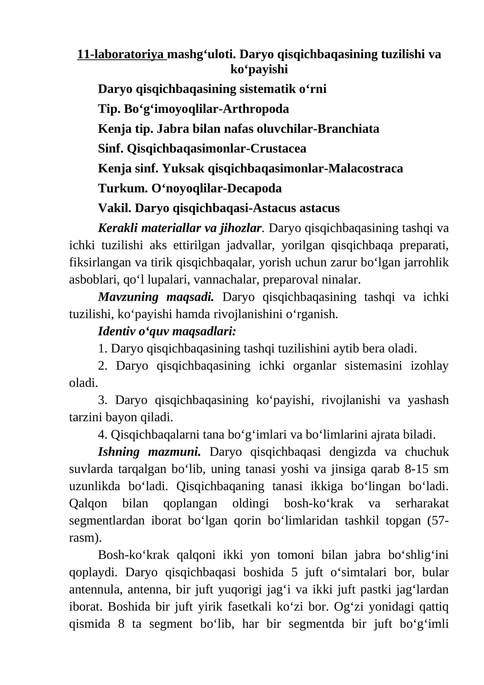 Dаryo qisqichbаqаsi-Astacus astacus 1