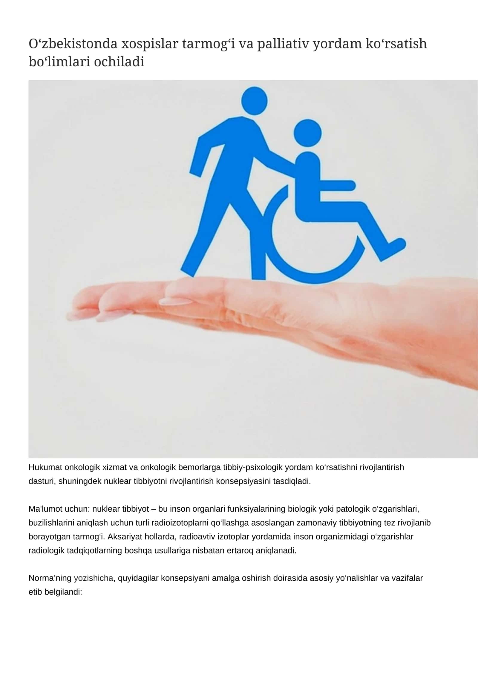 Nuklear tibbiyot va radiologiya 1