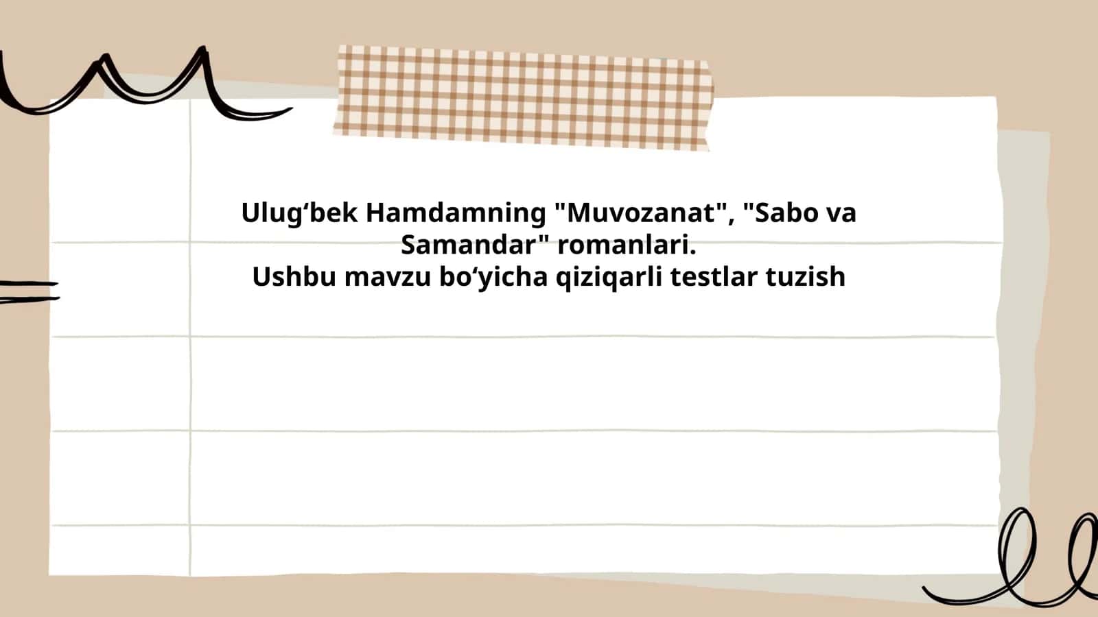 Muvozanat, Sabo va Samandar 1