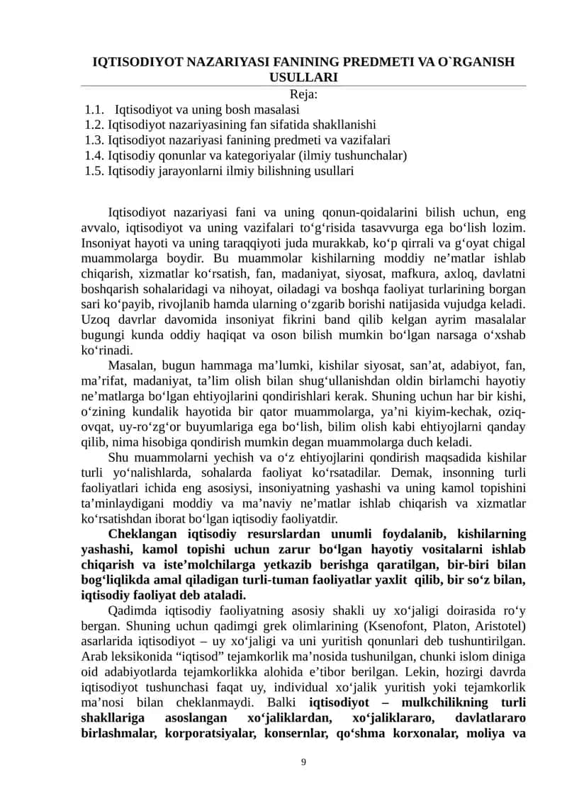 IQTISODIYOT NAZARIYASI FANINING PREDMETI VA O`RGANISH USULLARI 1