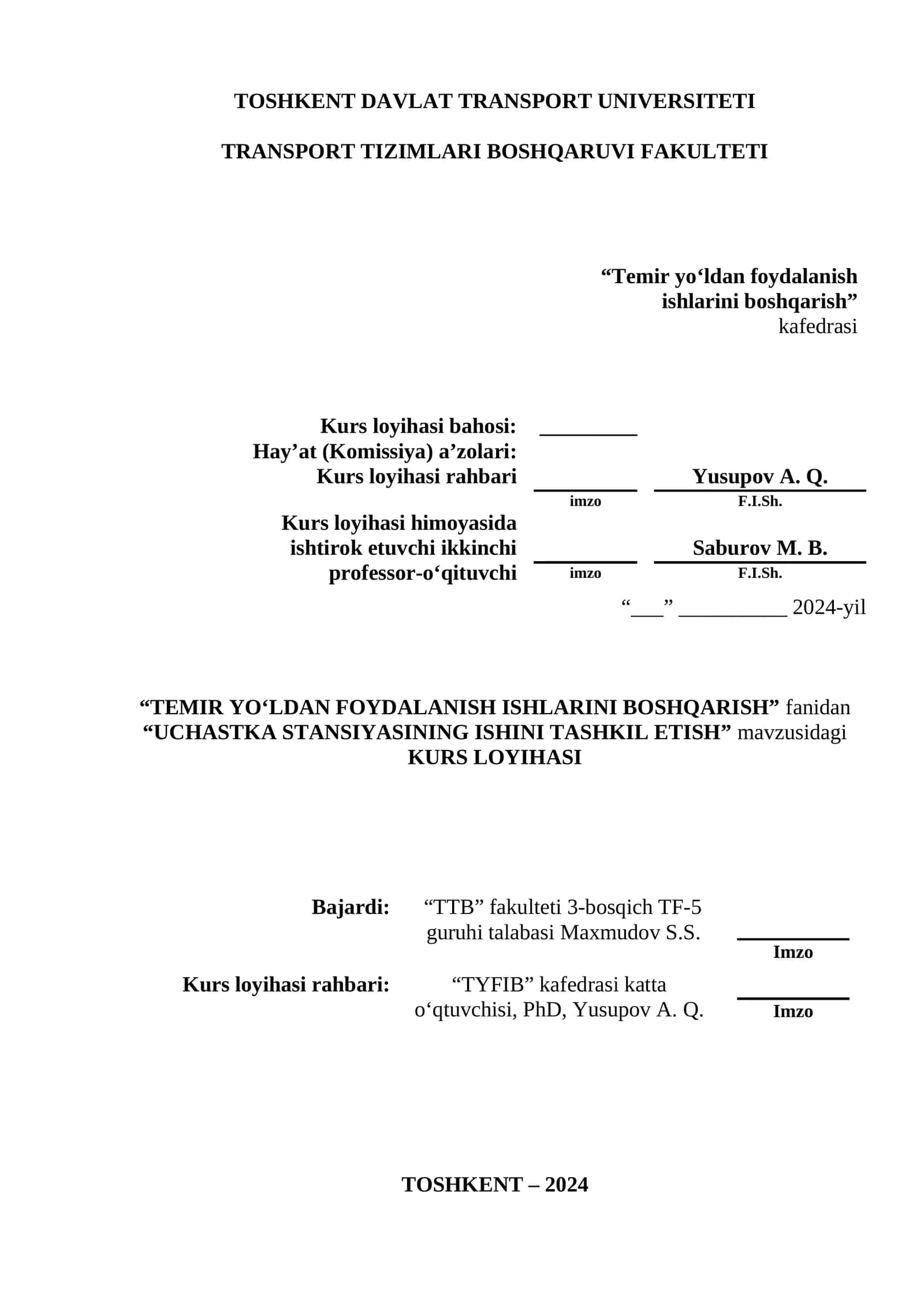 “UCHASTKA STANSIYASINING ISHINI TASHKIL ETISH” mavzusidagi KURS LOYIHASI 1
