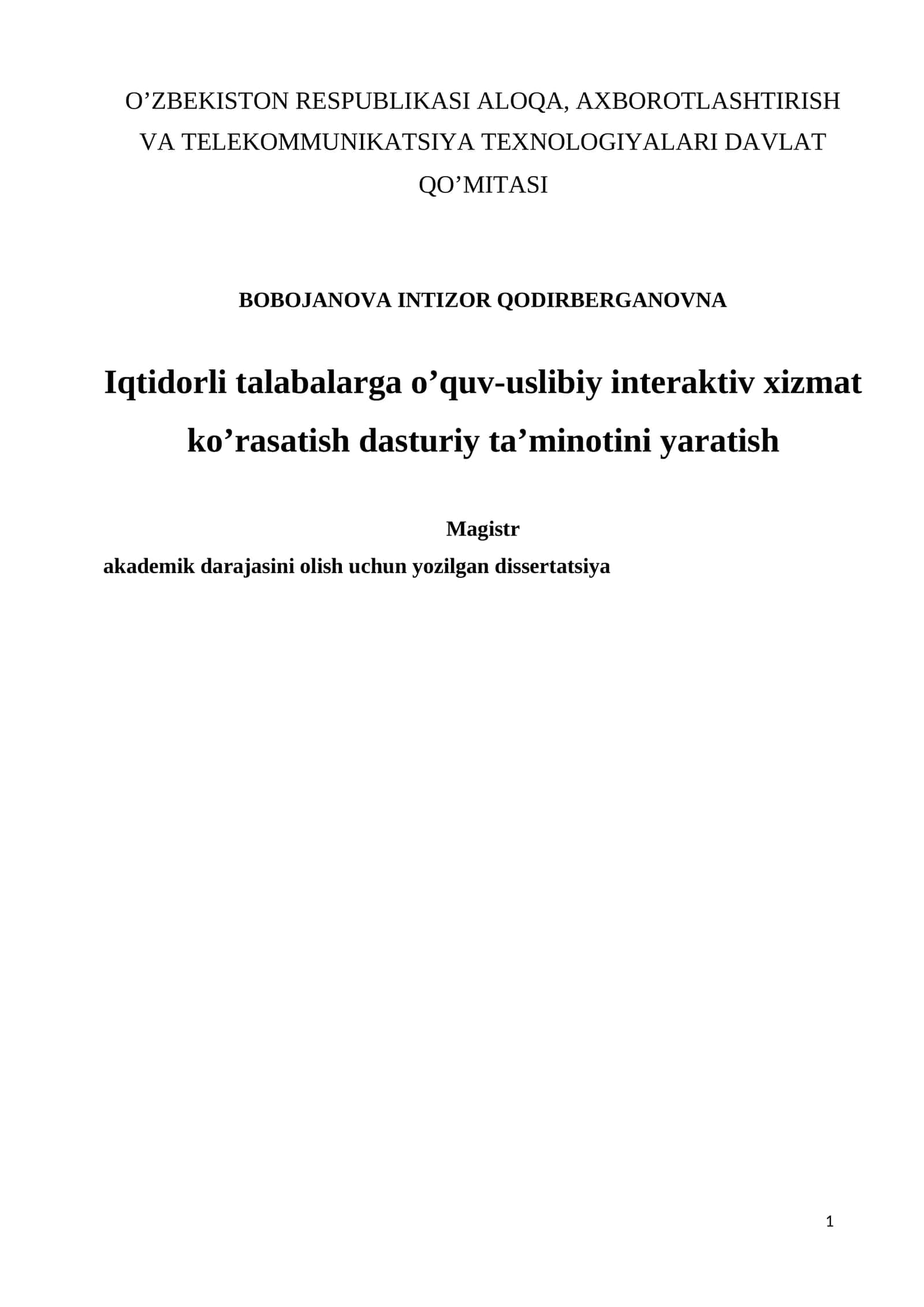 Iqtidorli talabalarga o’quv-uslibiy interaktiv xizmat ko’rasatish dasturiy ta’minotini yaratish 1