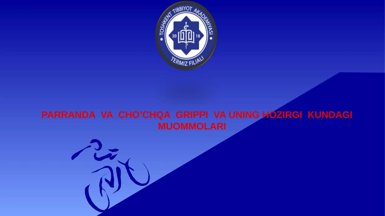 PARRANDA VA CHO’CHQA GRIPPI VA UNING HOZIRGI KUNDAGI MUOMMOLARI 1