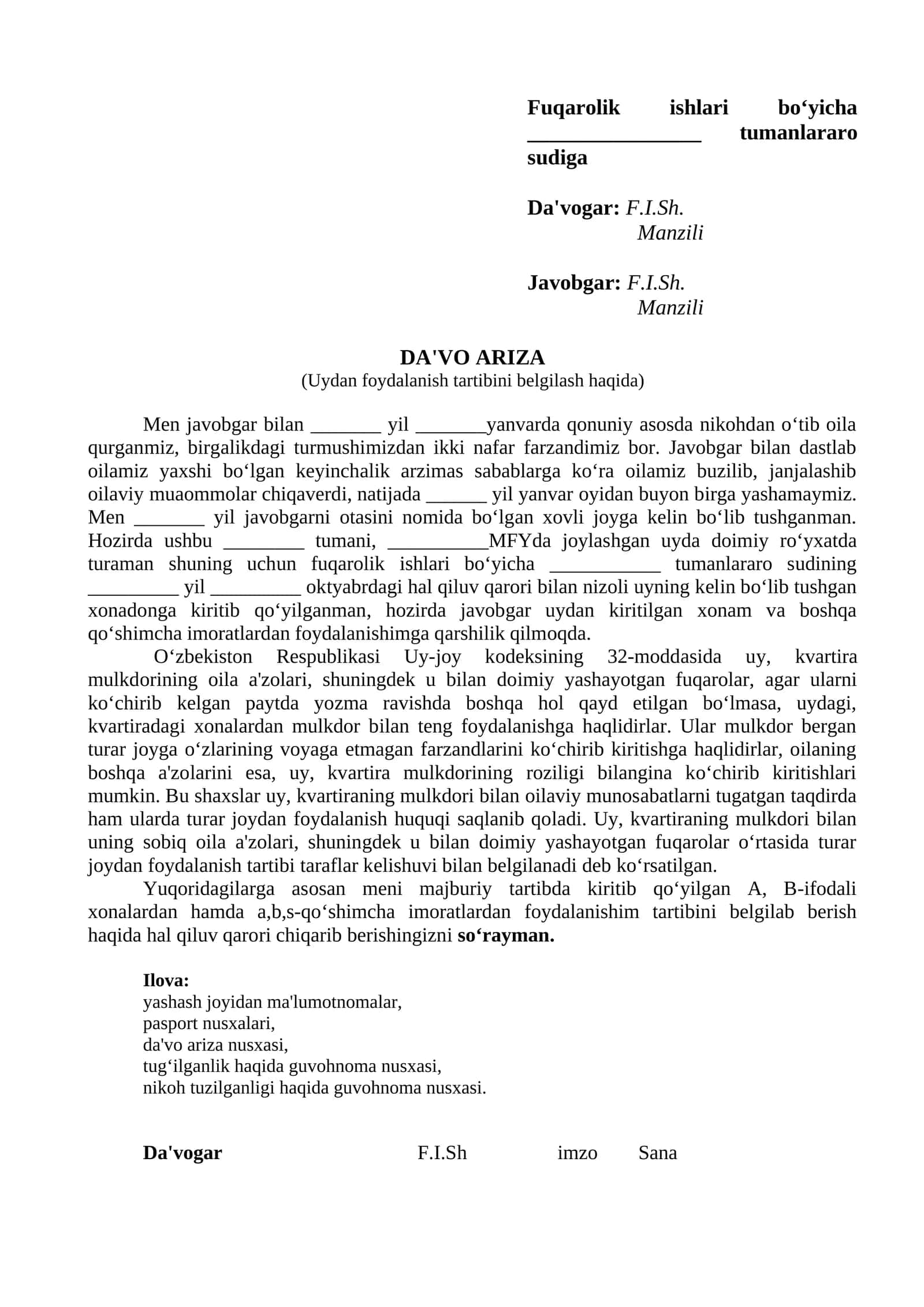 DA'VO ARIZA (Uydan foydalanish tartibini belgilash haqida) 1