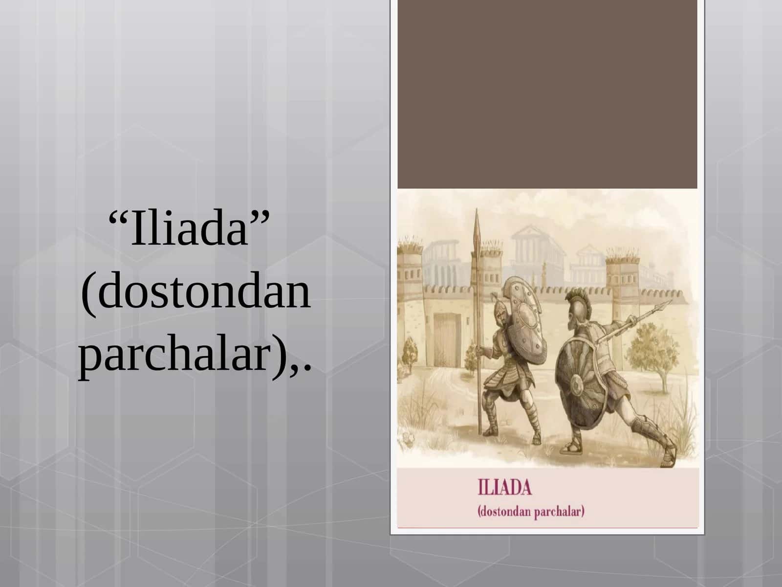 Iliada 1