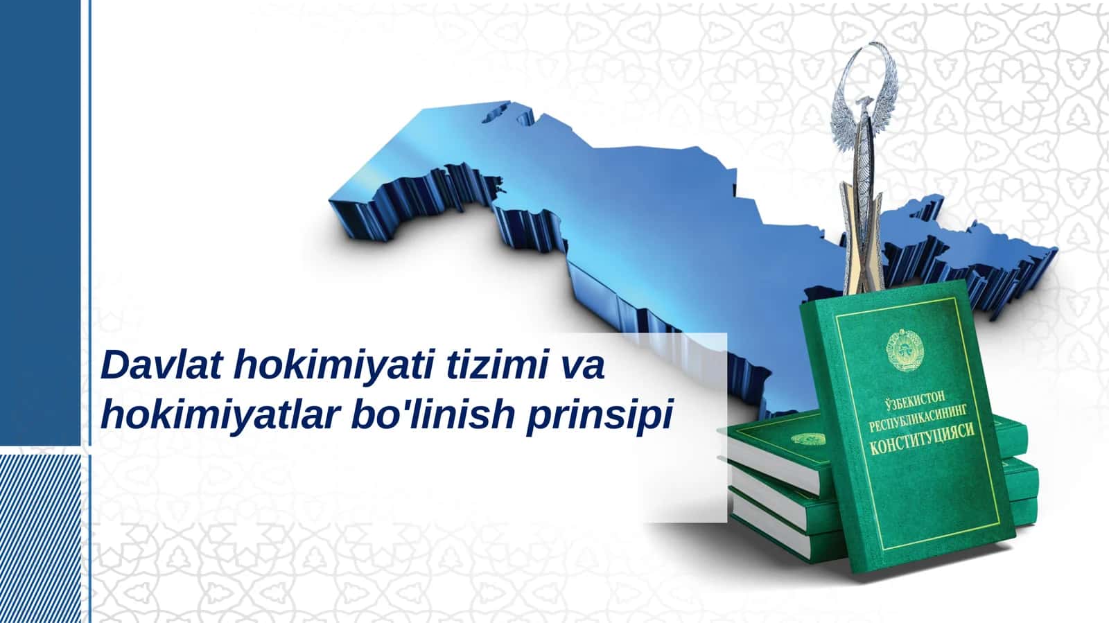 Davlat hokimiyati tizimi va hokimiyatlar bo'linish prinsipi 1