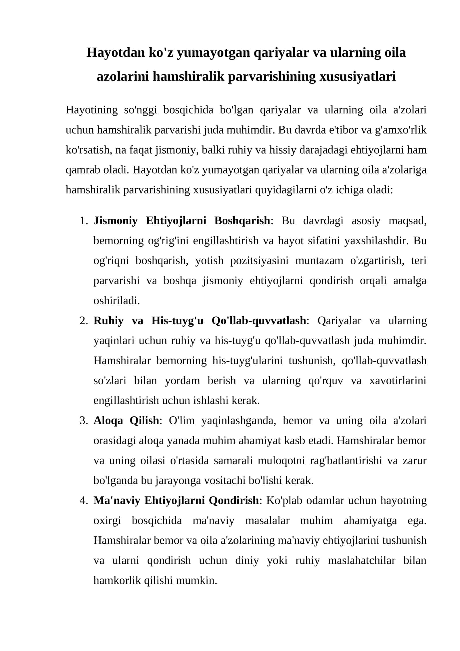 Hayotdan ko'z yumayotgan qariyalar va ularning oila azolarini hamshiralik parvarishining xususiyatlari 1