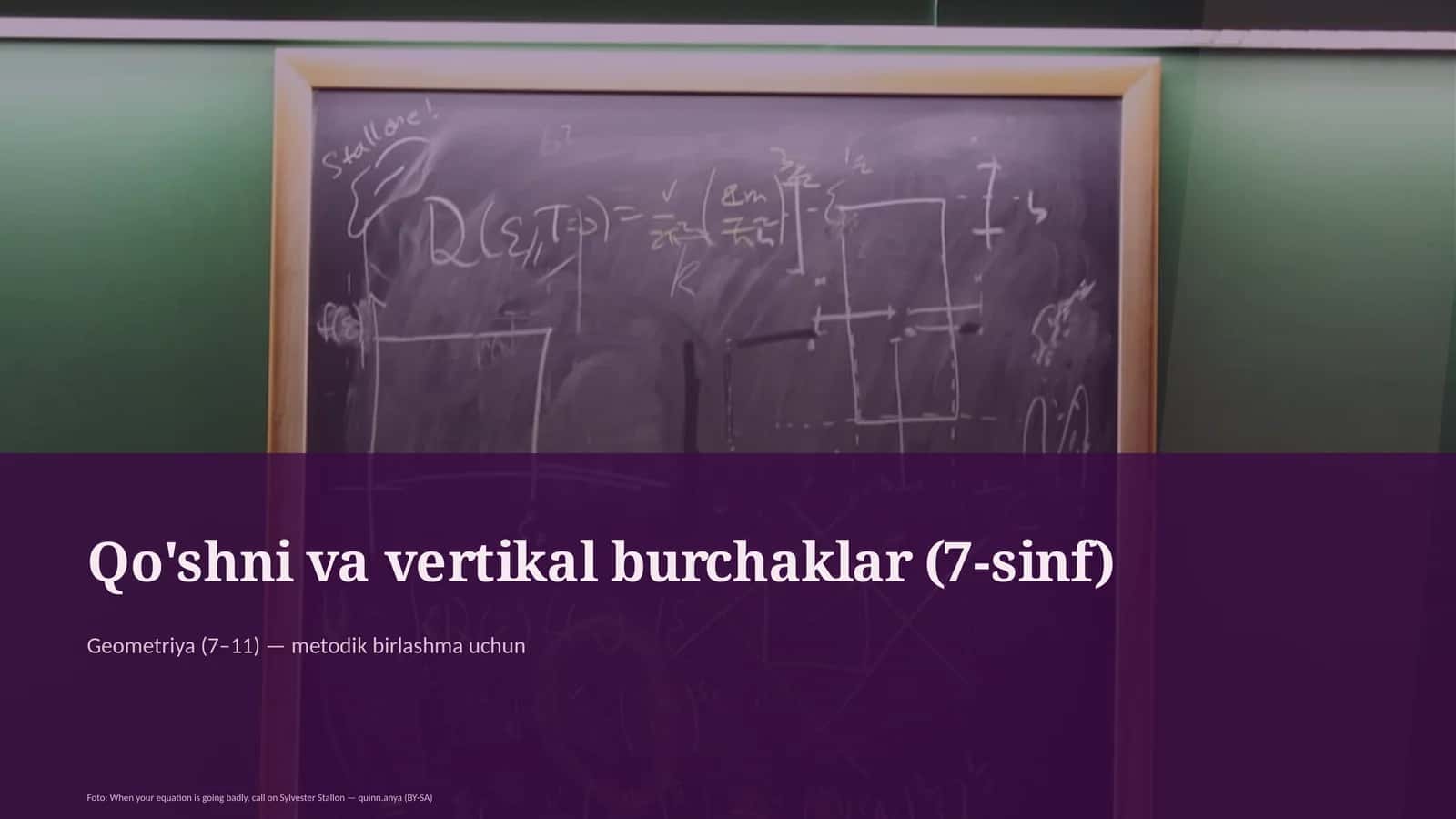 Qo'shni va vertikal burchaklar (7-sinf) 1
