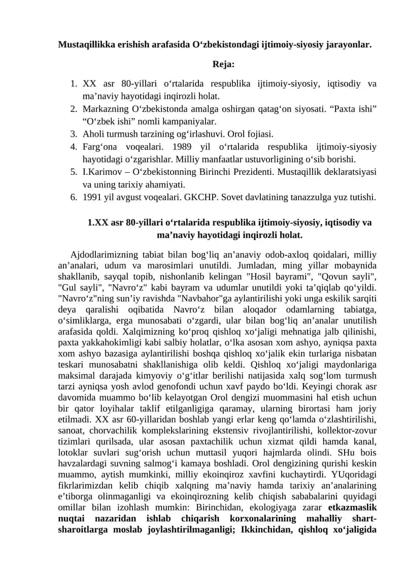 Mustaqillikka erishish arafasida O‘zbekistondagi ijtimoiy-siyosiy jarayonlar 1