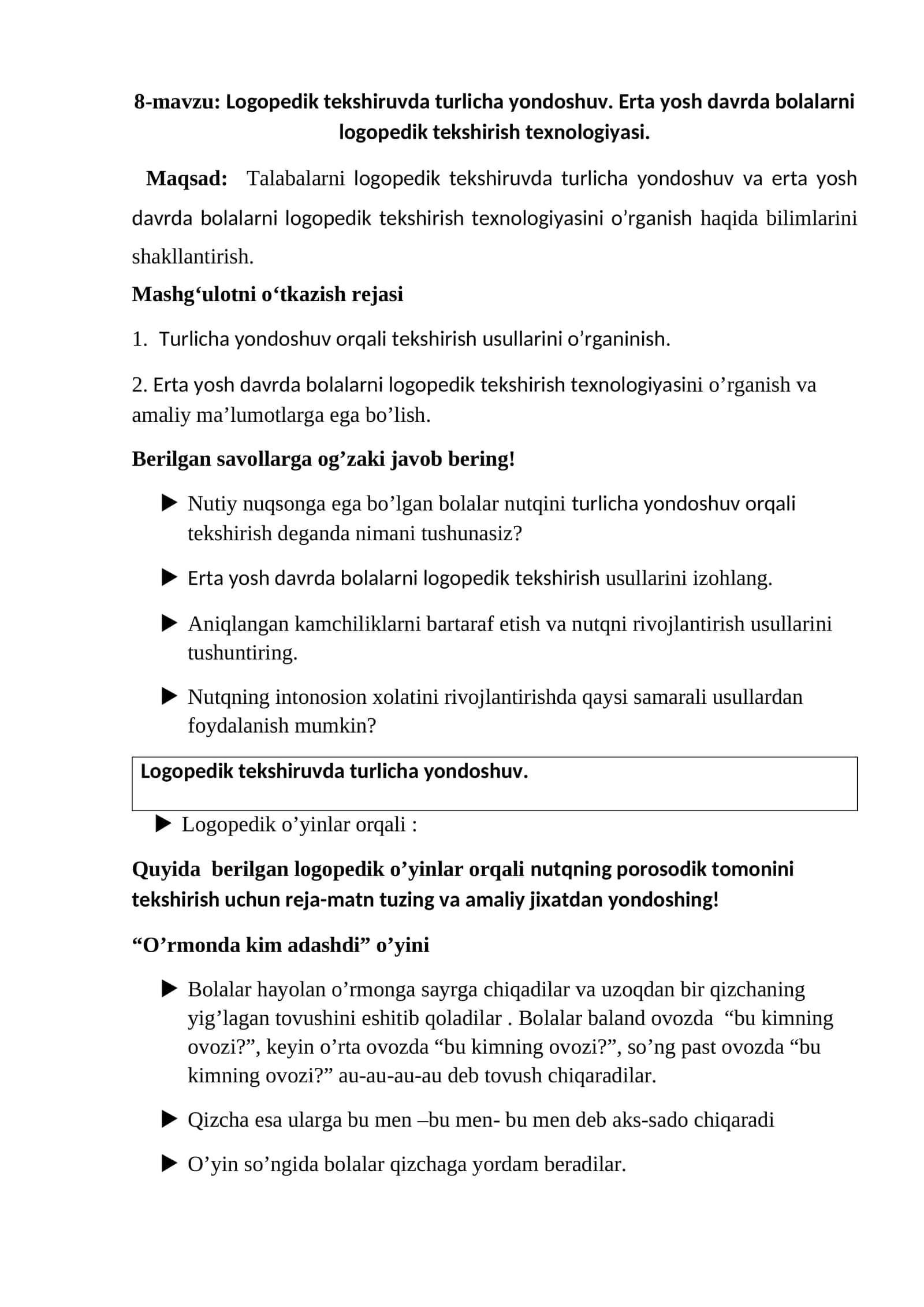 Logopedik tekshiruvda turlicha yondoshuv 1