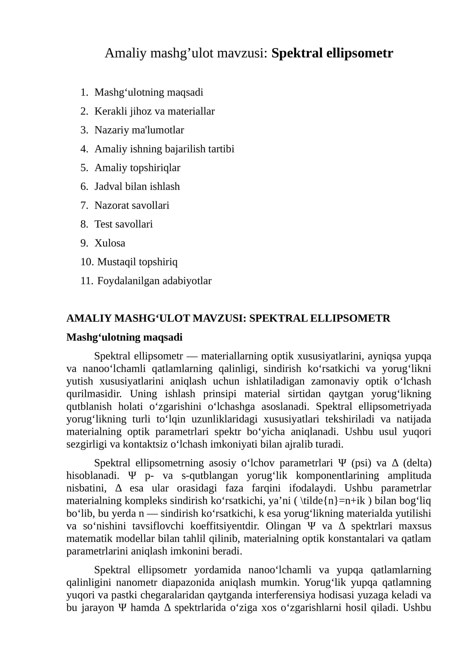 Spektral ellipsometr 1