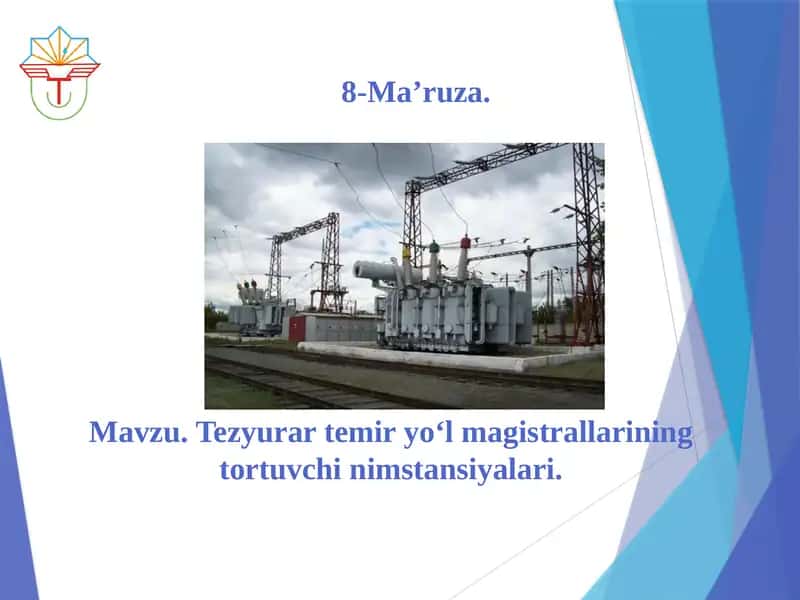 Tezyurartemiryo‘lmagistrallariningtortuvchinimstansiyalari 1