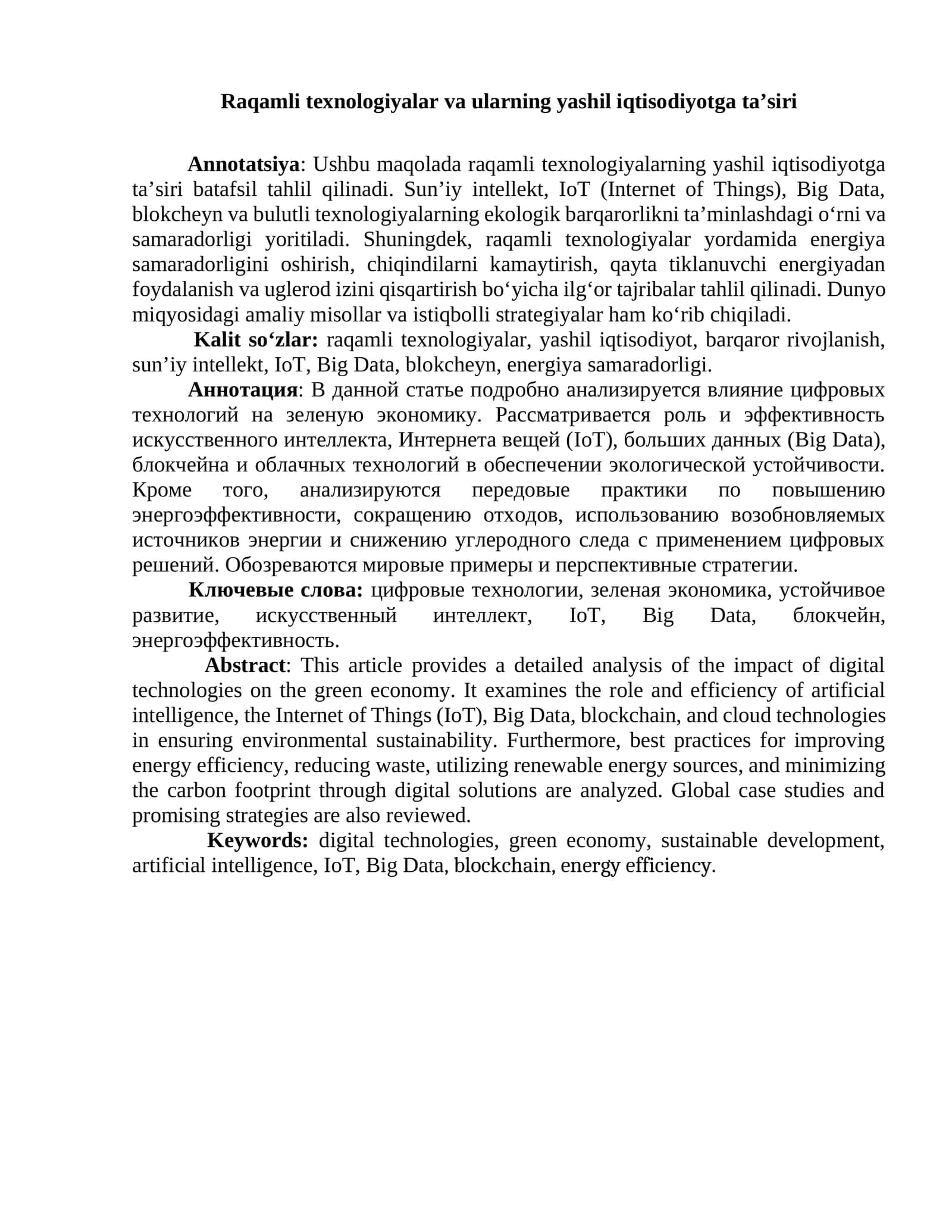 Raqamli texnologiyalar va ularning yashil iqtisodiyotga ta’siri 1