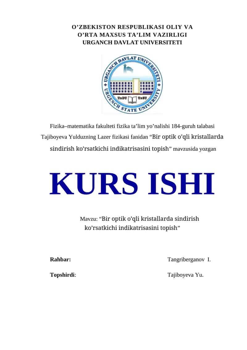 Bir optik o’qli kristallarda sindirish ko’rsatkichi indikatrisasini topish 1