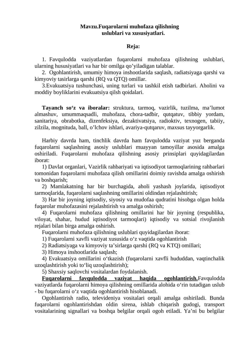 Fuqarolarni muhofaza qilishning uslublari va xususiyatlari 1