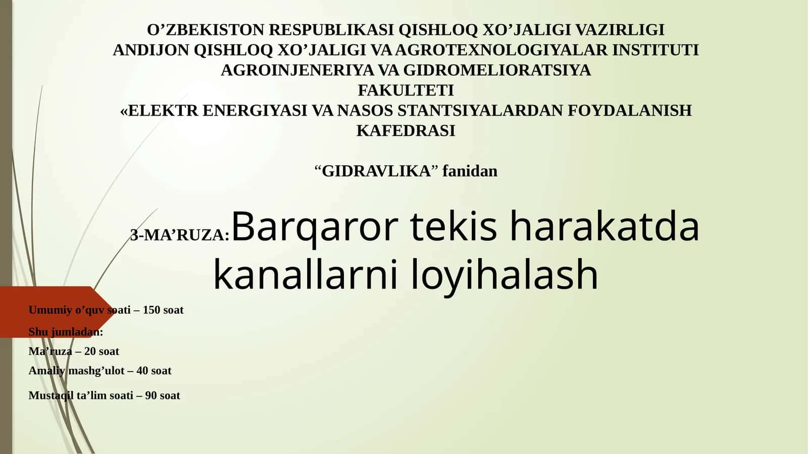 GIDRAVLIKA 1