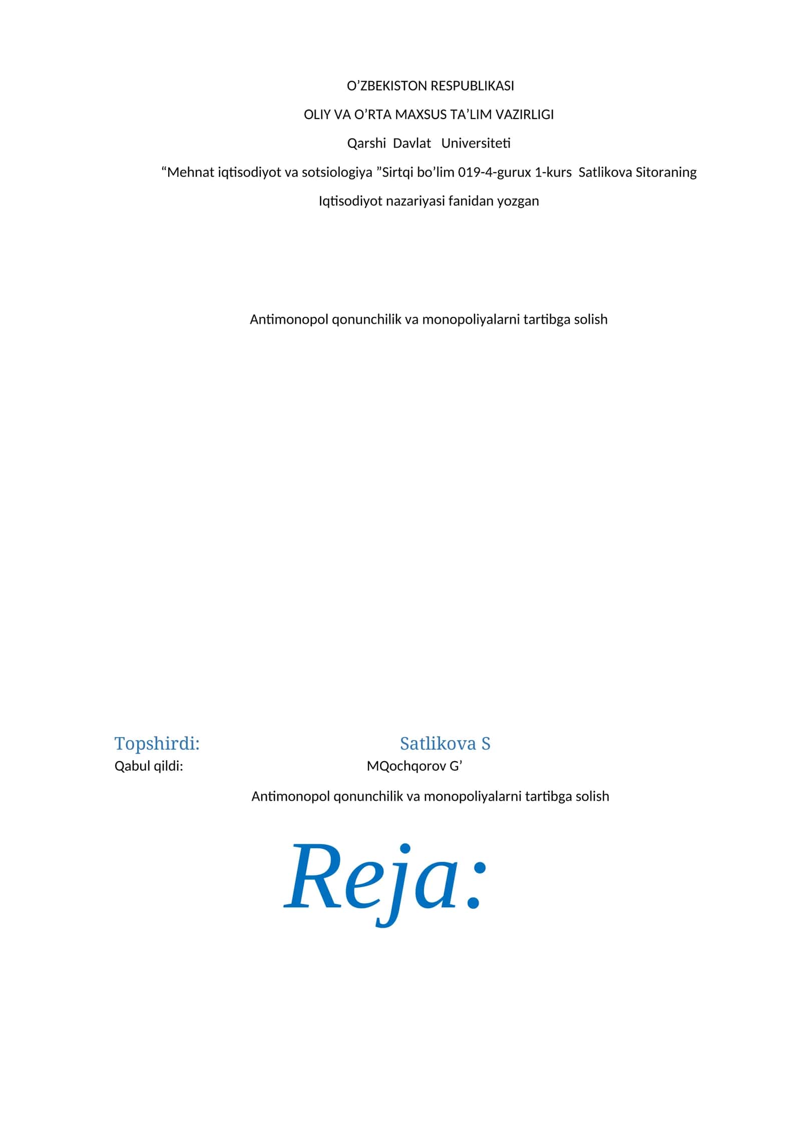 Antimonopol siyosatning vujudga kelishi 1