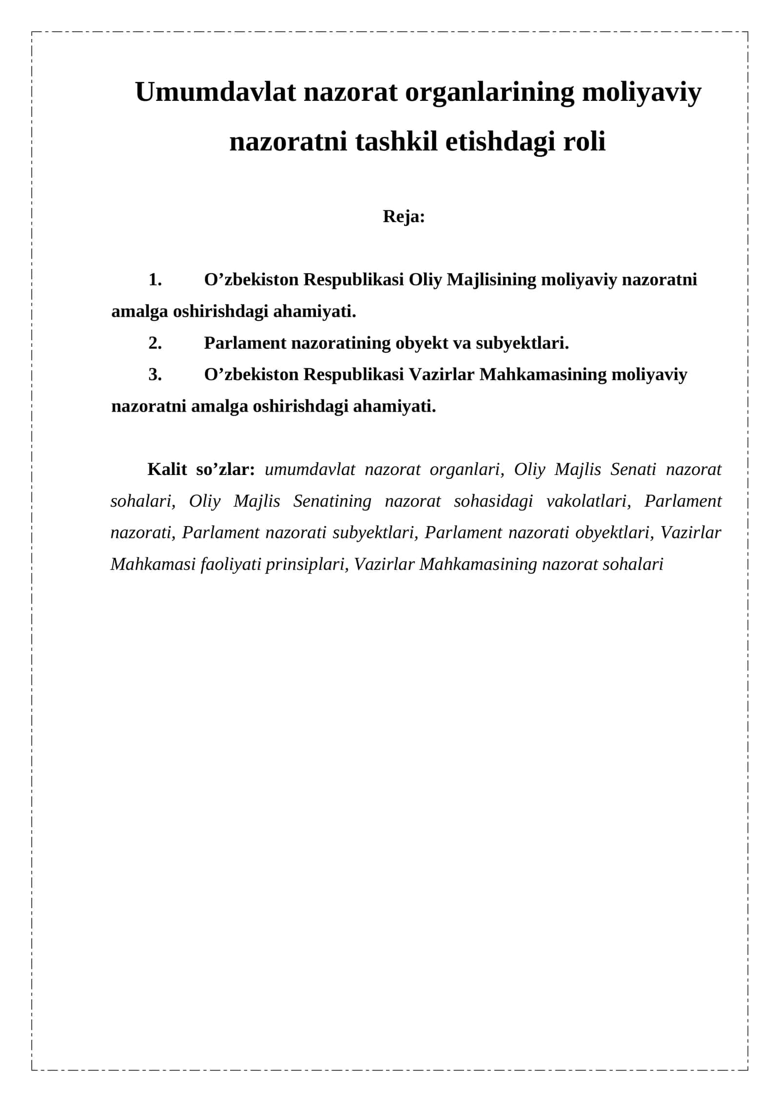 Umumdavlat nazorat organlarining moliyaviy nazoratni tashkil etishdagi roli 1