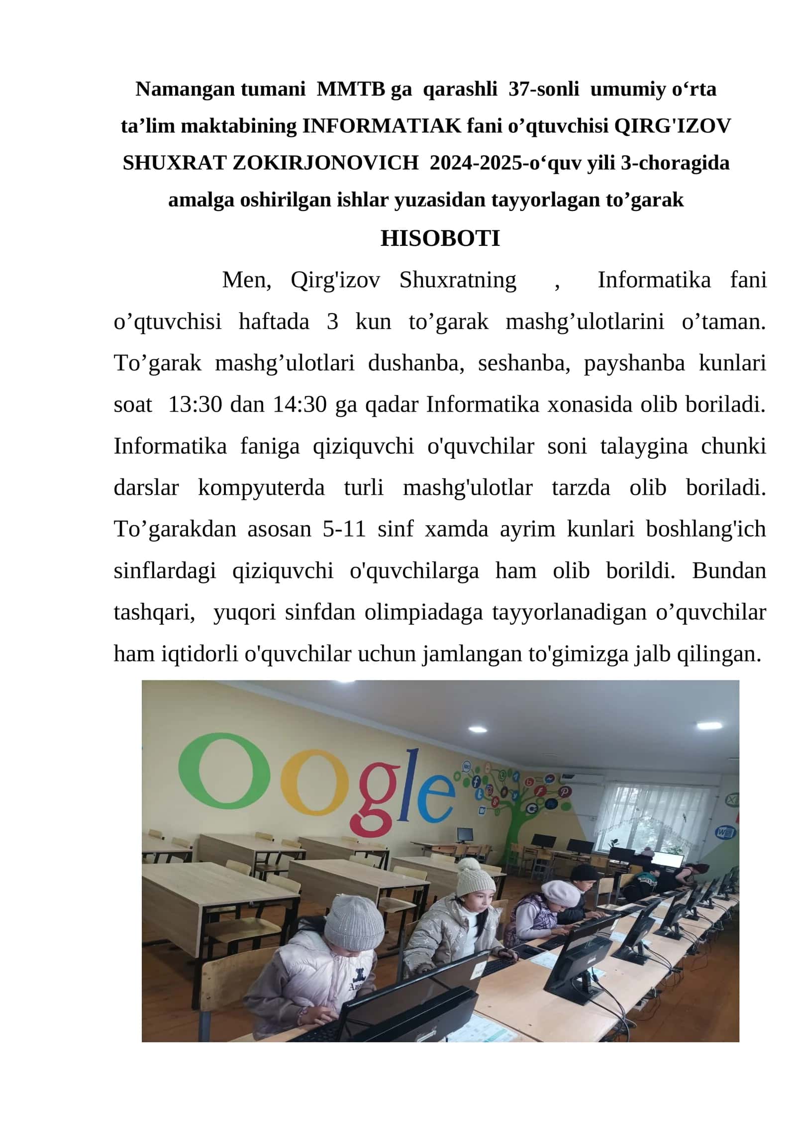 INFORMATIAK fani o'qtuvchisi 1