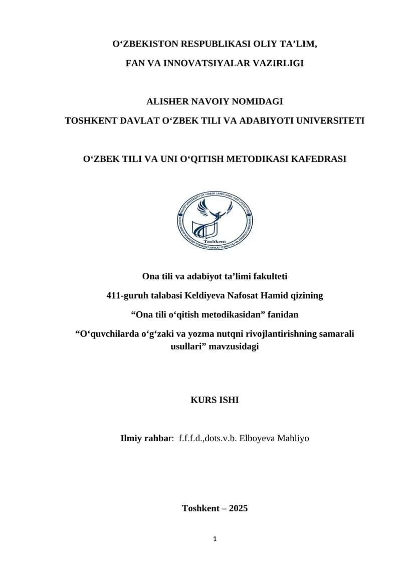 "Oʻquvchilarda oʻgʻzaki va yozma nutqni rivojlantirishning samarali usullari" 1