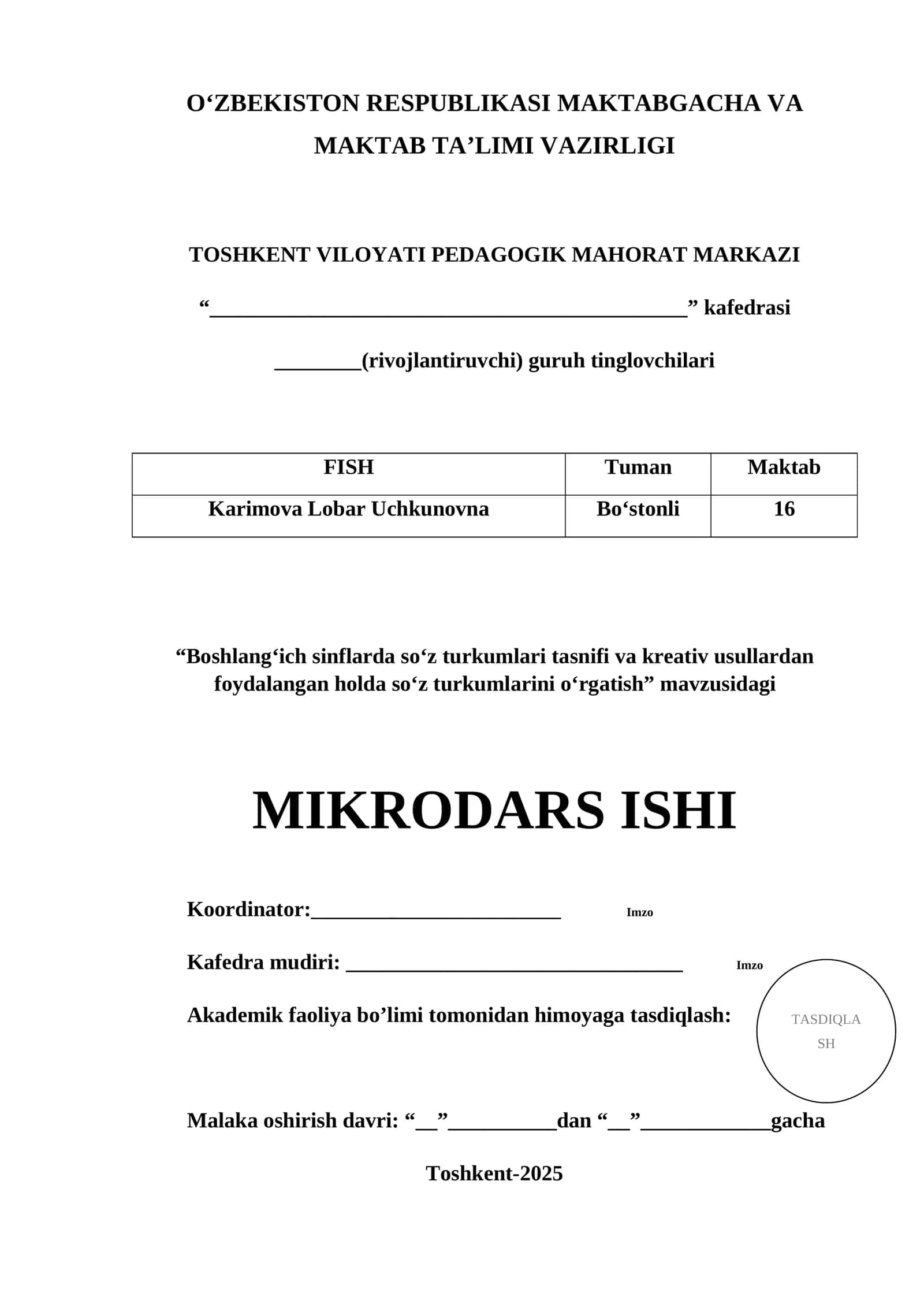 Boshlang‘ich sinflarda so‘z turkumlari tasnifi va kreativ usullardan foydalangan holda so‘z turkumlarini o‘rgatish 1