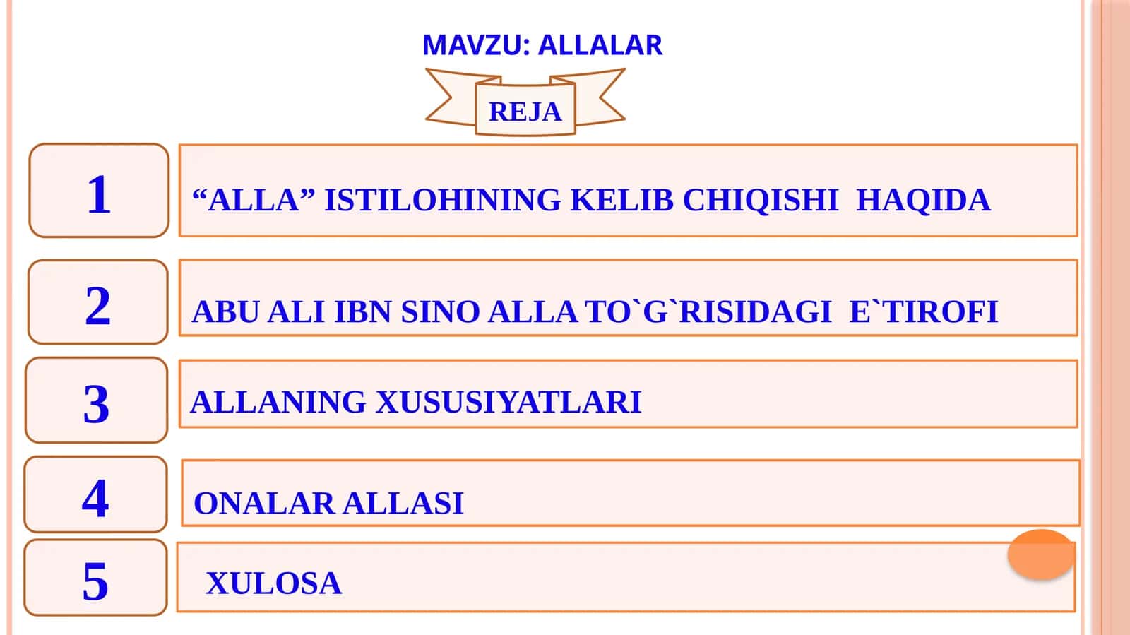 ALLALAR 1
