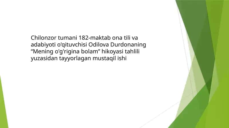 Mening o'g'riman hikoyasi 1