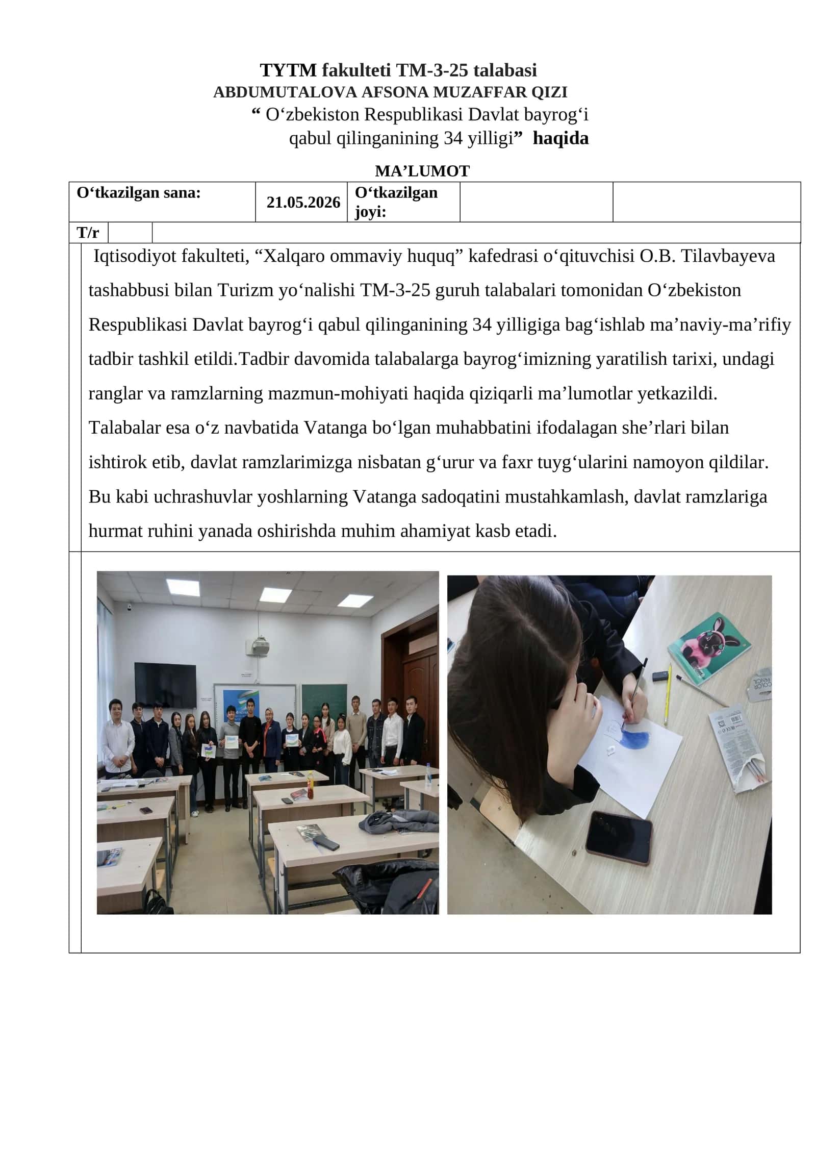 O‘zbekiston Respublikasi Davlat bayrog‘i qabul qilinganining 34 yilligi 1