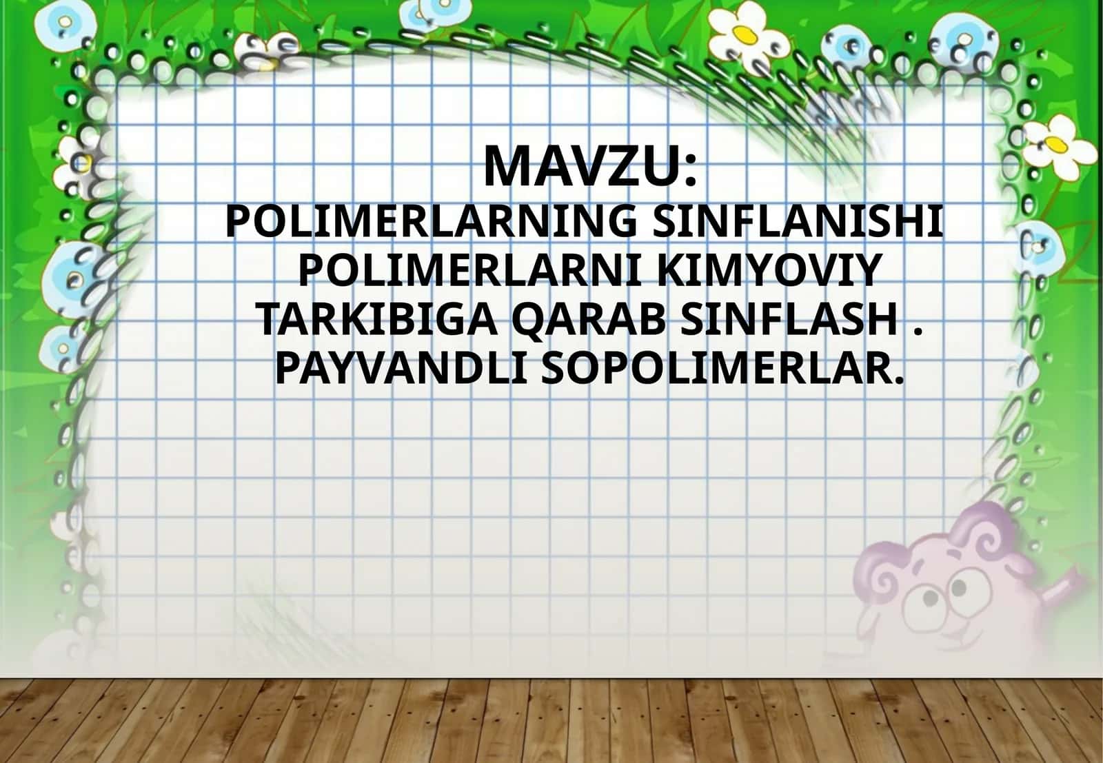 Pоlimеrlаrdа kimyoviy tuzilishi 1