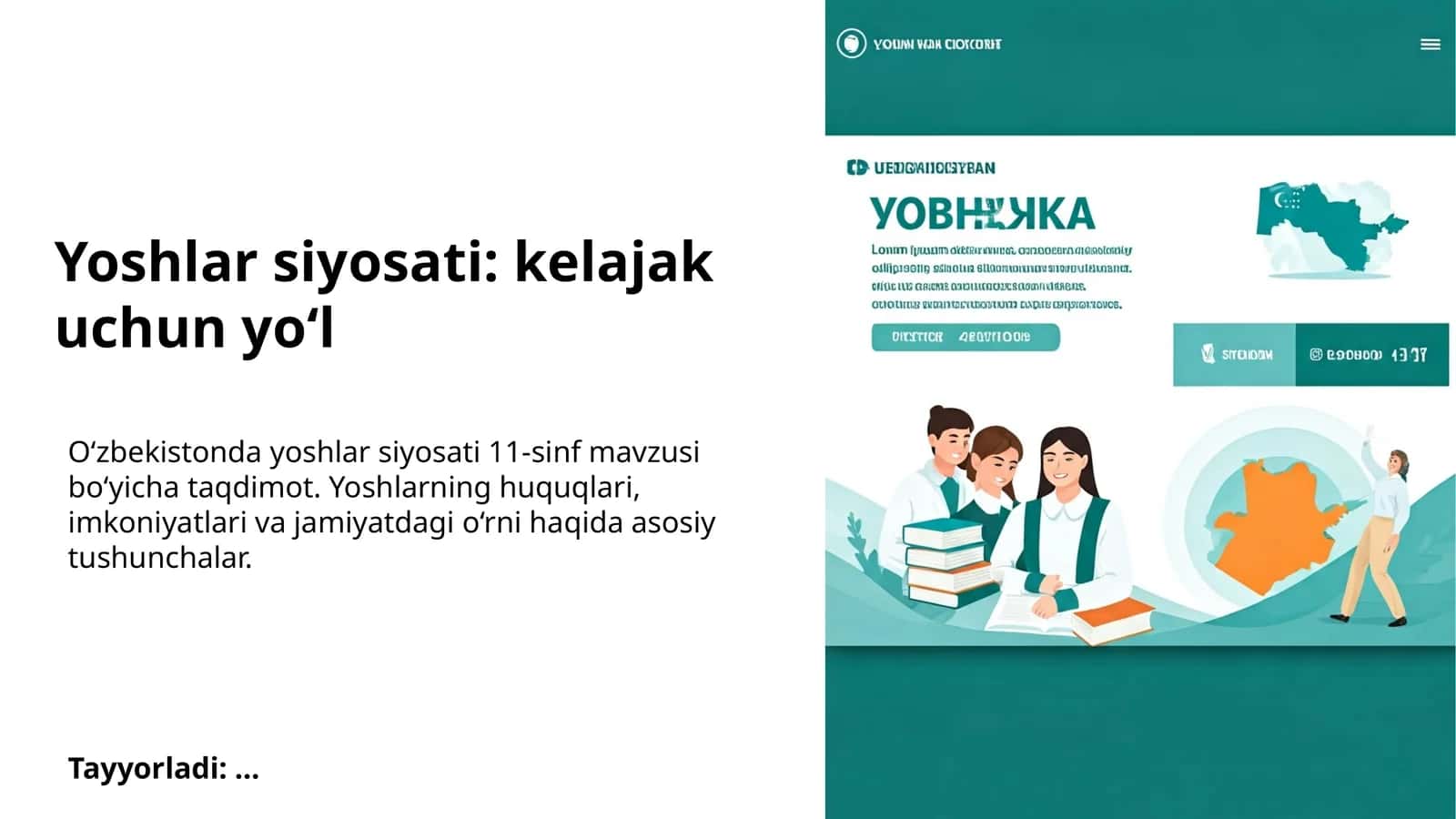Yoshlar siyosati: kelajak uchun yo‘l 1
