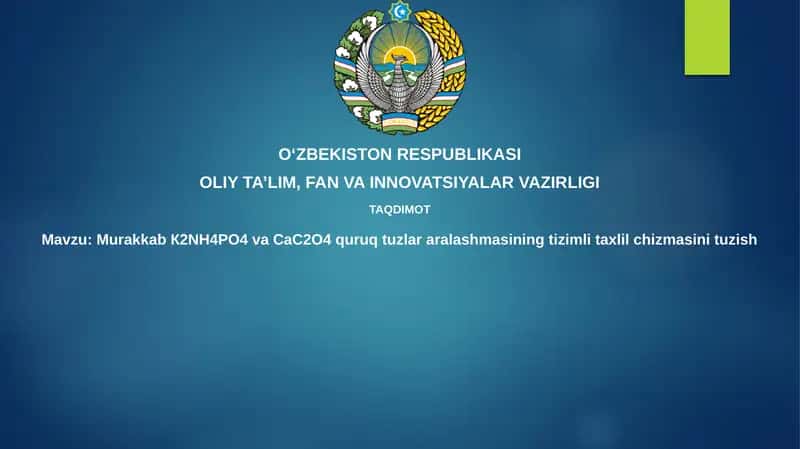 Murakkab K2NH4PO4 va CaC2O4 quruq tuz aralashmasi tizimli tahlil 1