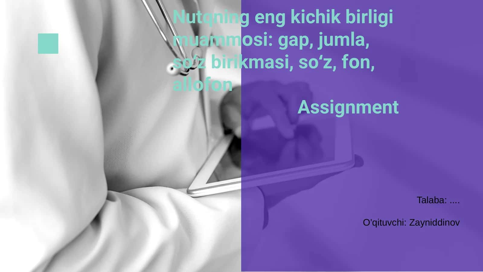 Nutqning eng kichik birligi muammоsi 1