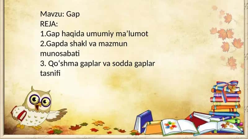 Gap 1