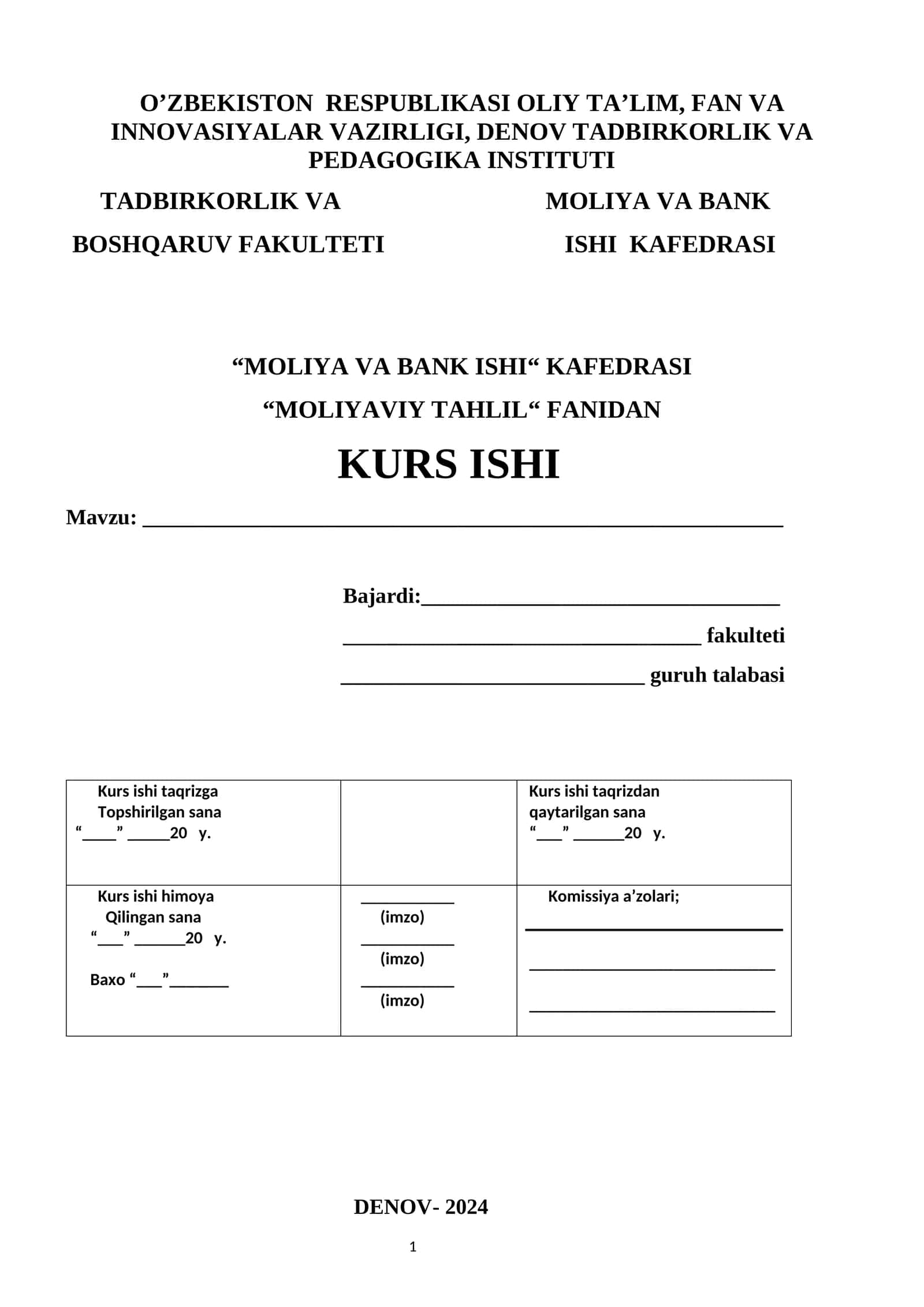 Xo’jalik yurutuvchi subyektlar investitsion faoliyati samaradorligini tahlili. 1
