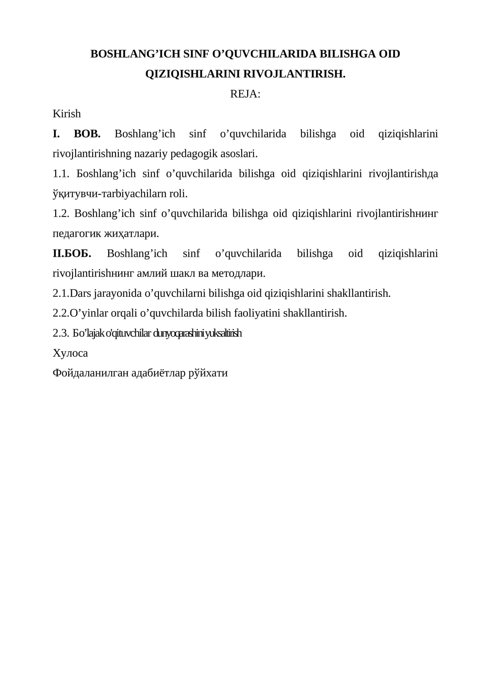 BOSHLANG’ICH SINF O’QUVCHILARIDA BILISHGA OID QIZIQISHLARINI RIVOJLANTIRISH 1